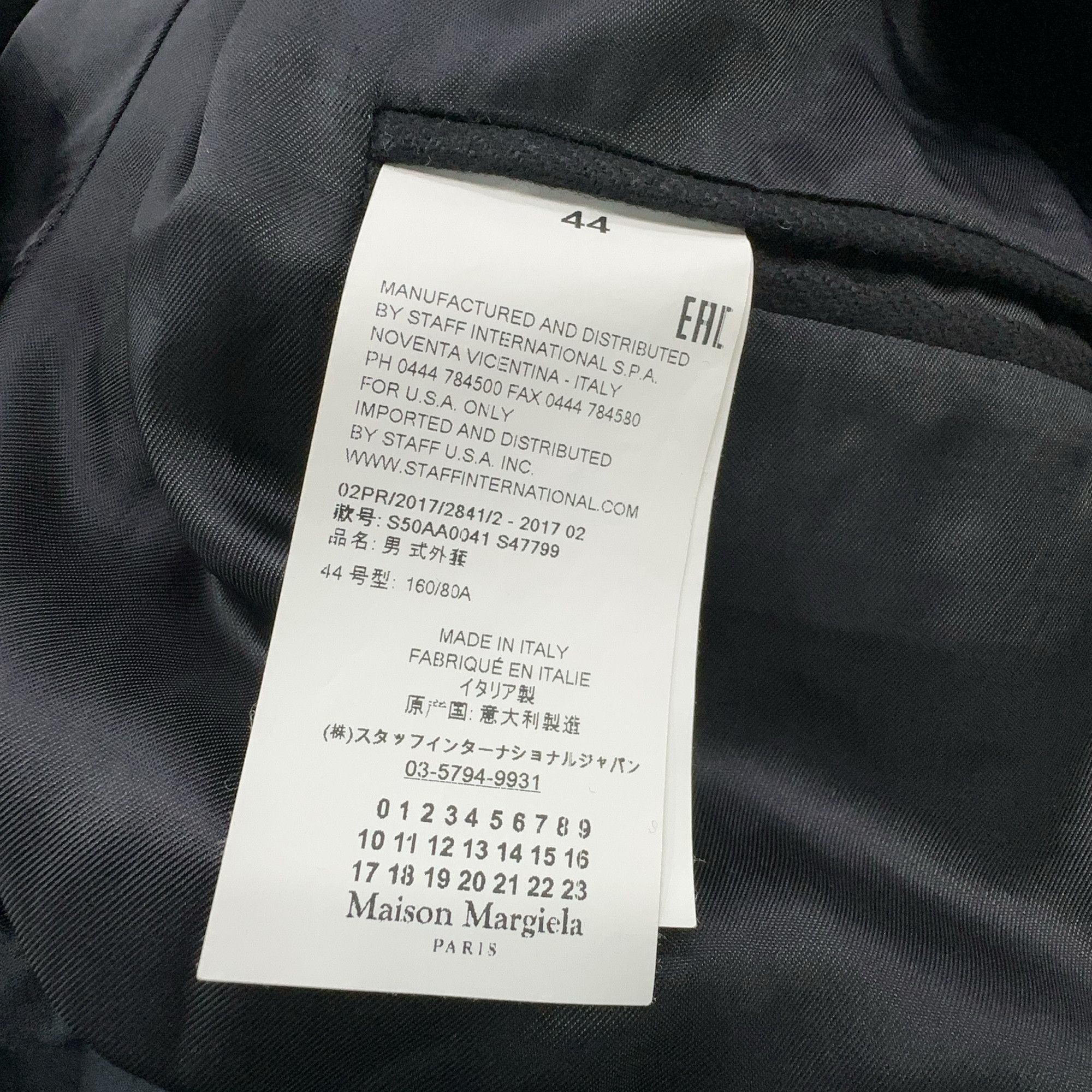 Maison Margiela Maison Margiela Black Coat Size 44 Size US S / EU 44-46 / 1 - 3 Thumbnail