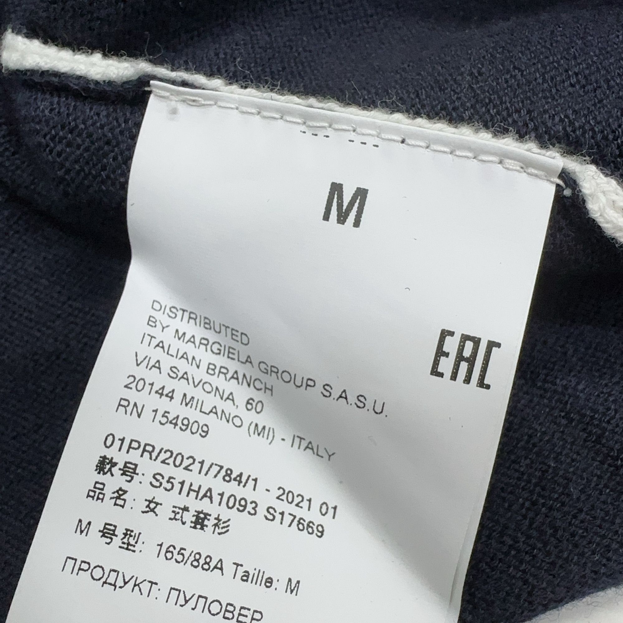 MM6 MM6 Maison Margiela Contrast Stitch Cardigan Size M Size M / US 6-8 / IT 42-44 - 3 Thumbnail