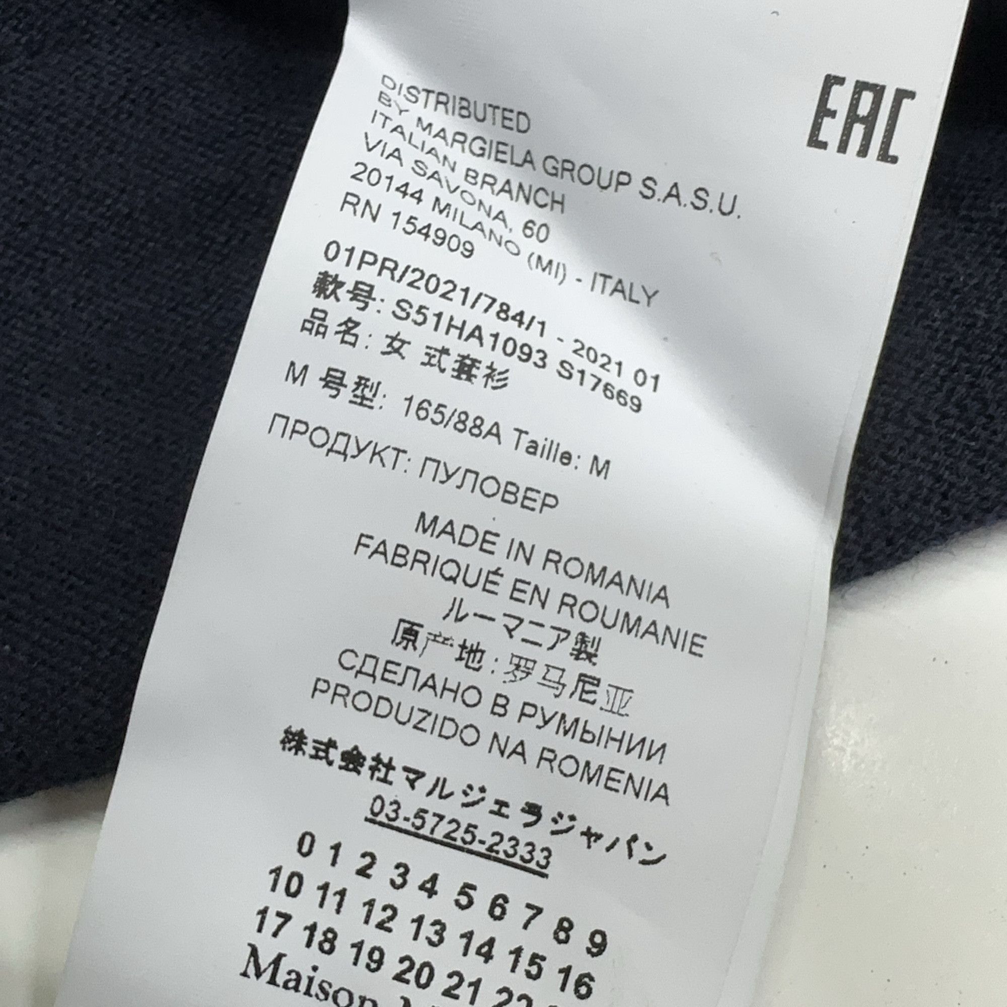 MM6 MM6 Maison Margiela Contrast Stitch Cardigan Size M Size M / US 6-8 / IT 42-44 - 4 Thumbnail