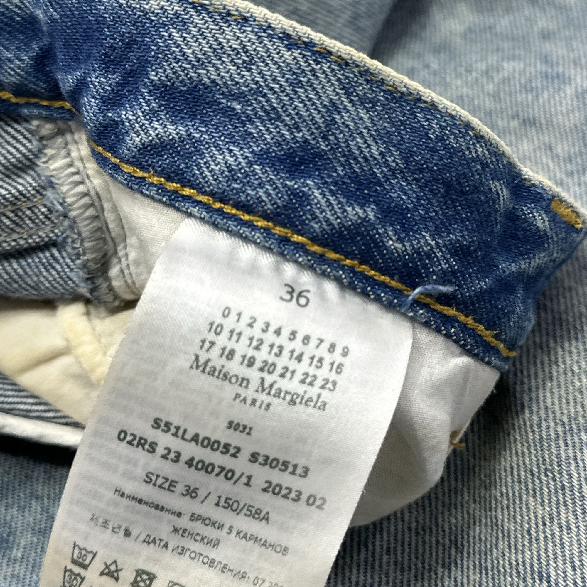 Maison Margiela Maison Margiela Washed Denim Jeans Size 36 Size 25" / US 0 / IT 36 - 3 Thumbnail