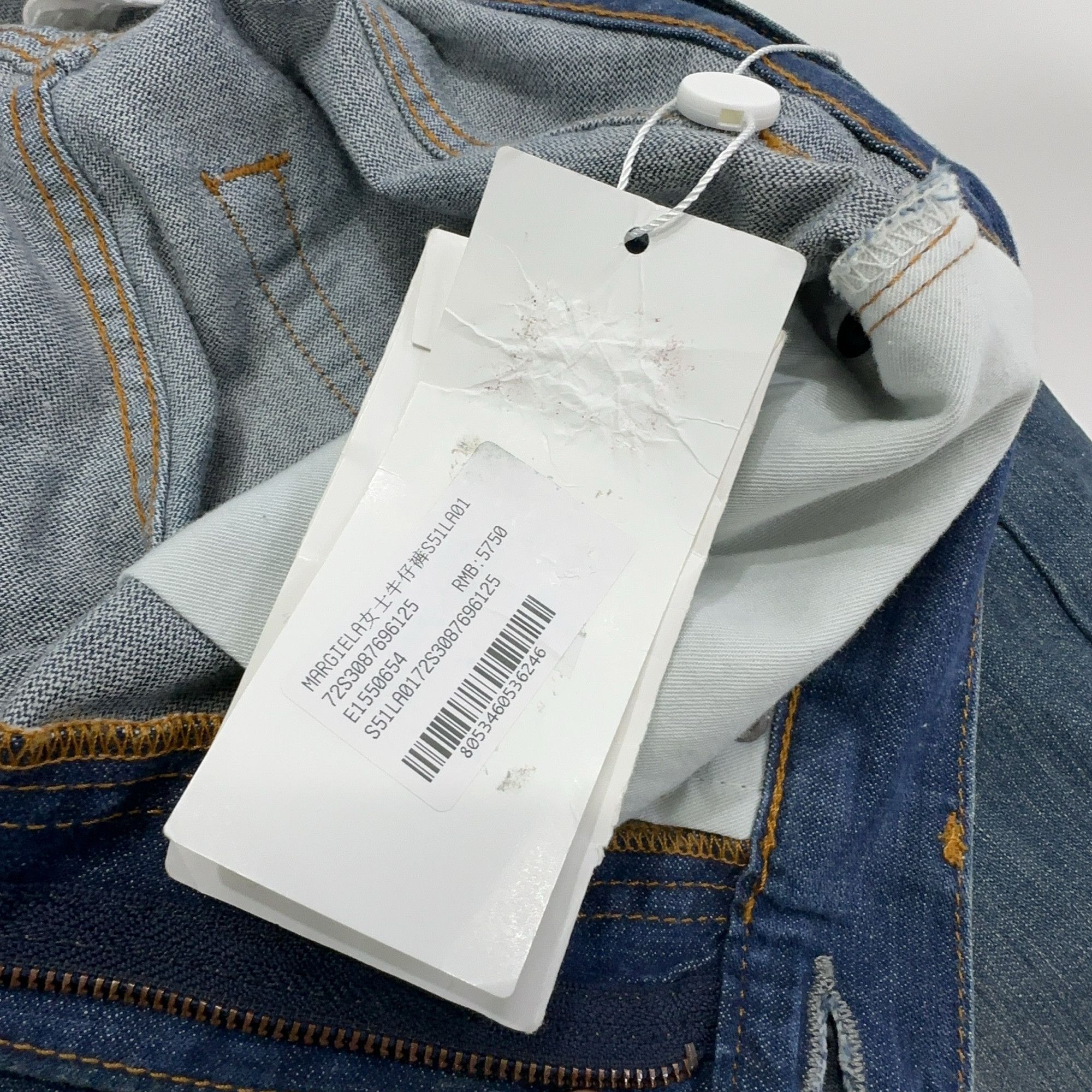 Maison Margiela Maison Margiela Four-Stitch Jeans Size 25 Size 25" / US 0 / IT 36 - 4 Thumbnail