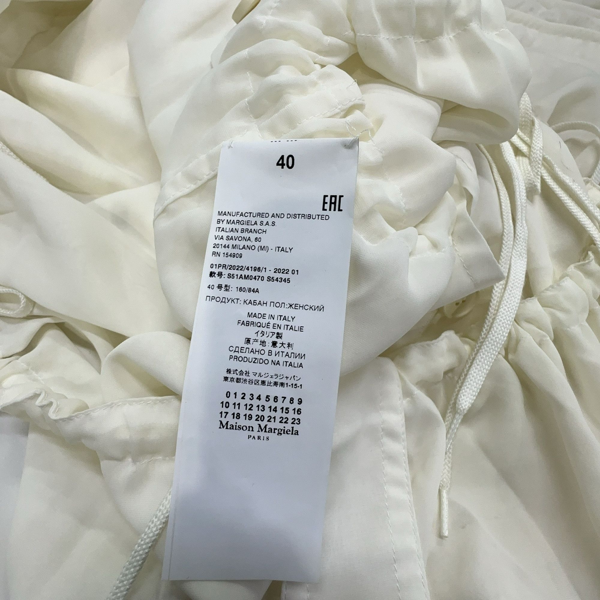 Maison Margiela Maison Margiela Hooded Lightweight Jacket Size 40 Size S / US 4 / IT 40 - 3 Thumbnail