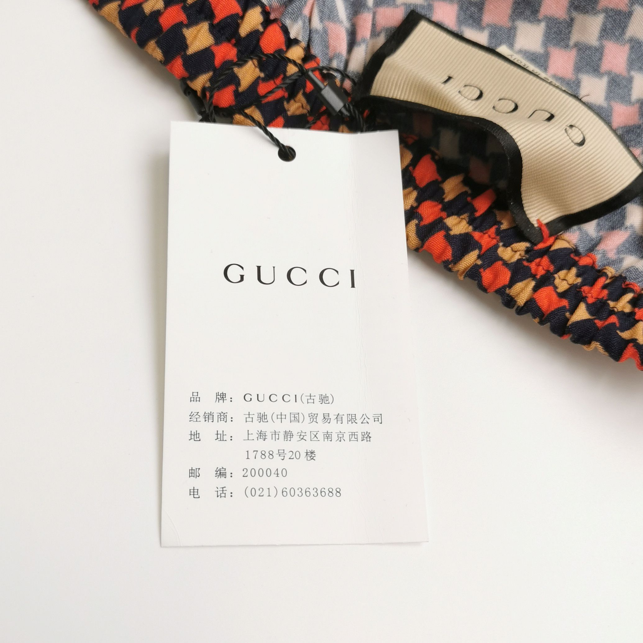 Gucci Gucci Men 34 Shorts Size US 34 / EU 50 - 4 Thumbnail