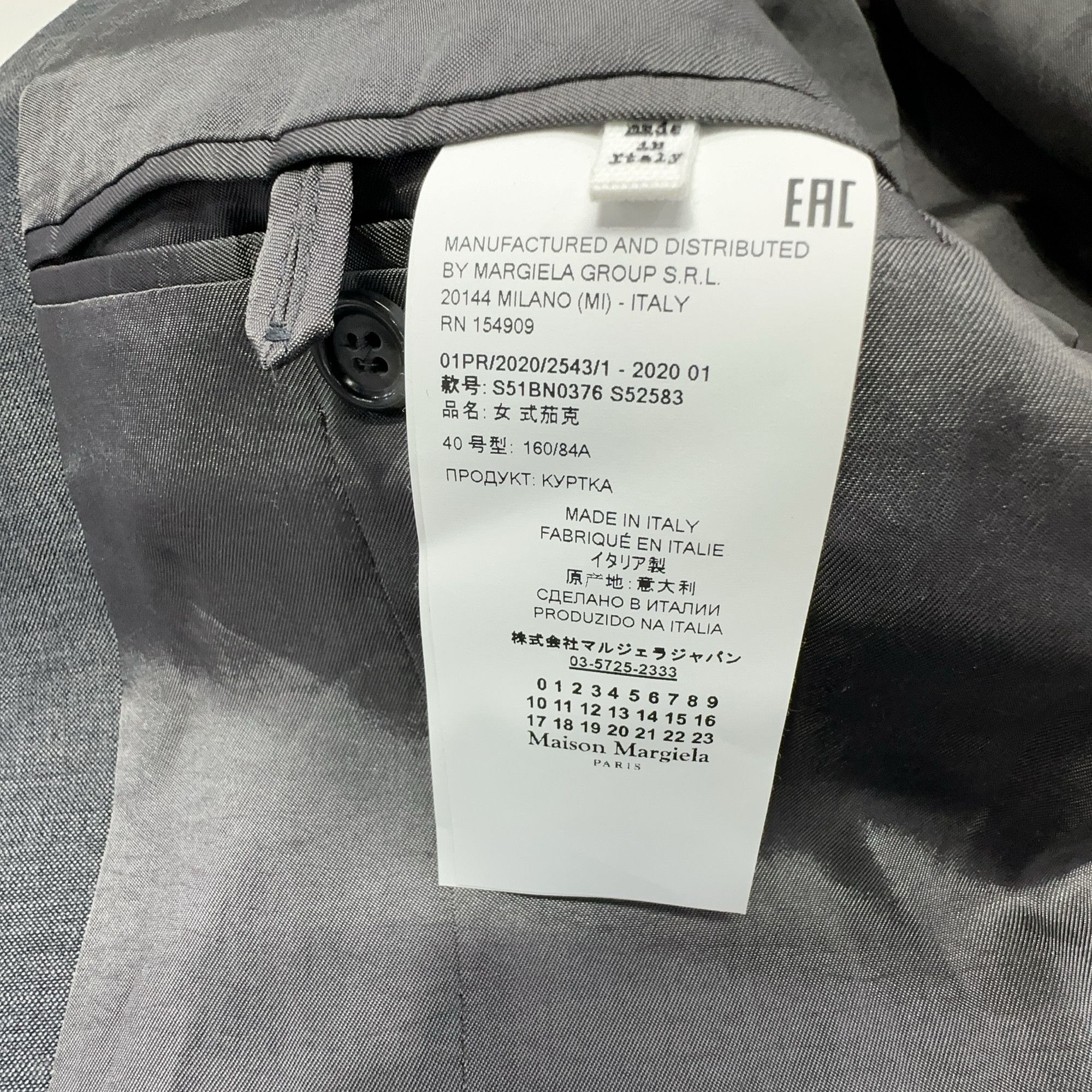 Maison Margiela Maison Margiela Asymmetric Blazer Size 40 Size S / US 4 / IT 40 - 3 Thumbnail