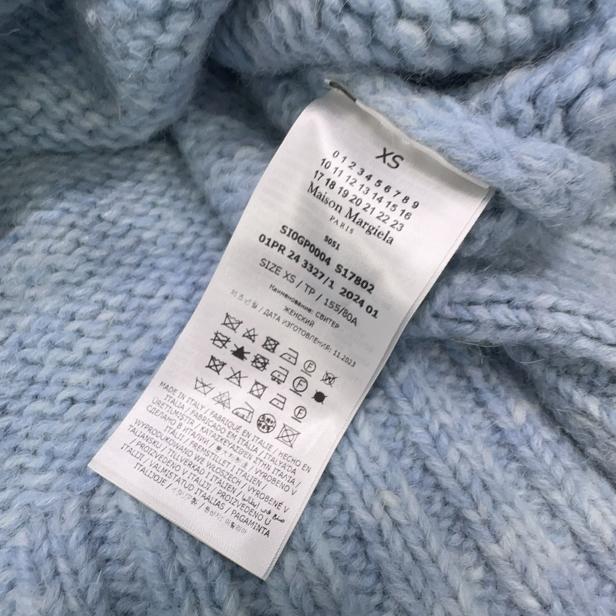 Maison Margiela Maison Margiela V-Neck Knit Cardigan Size XS Size XS / US 0-2 / IT 36-38 - 5 Thumbnail
