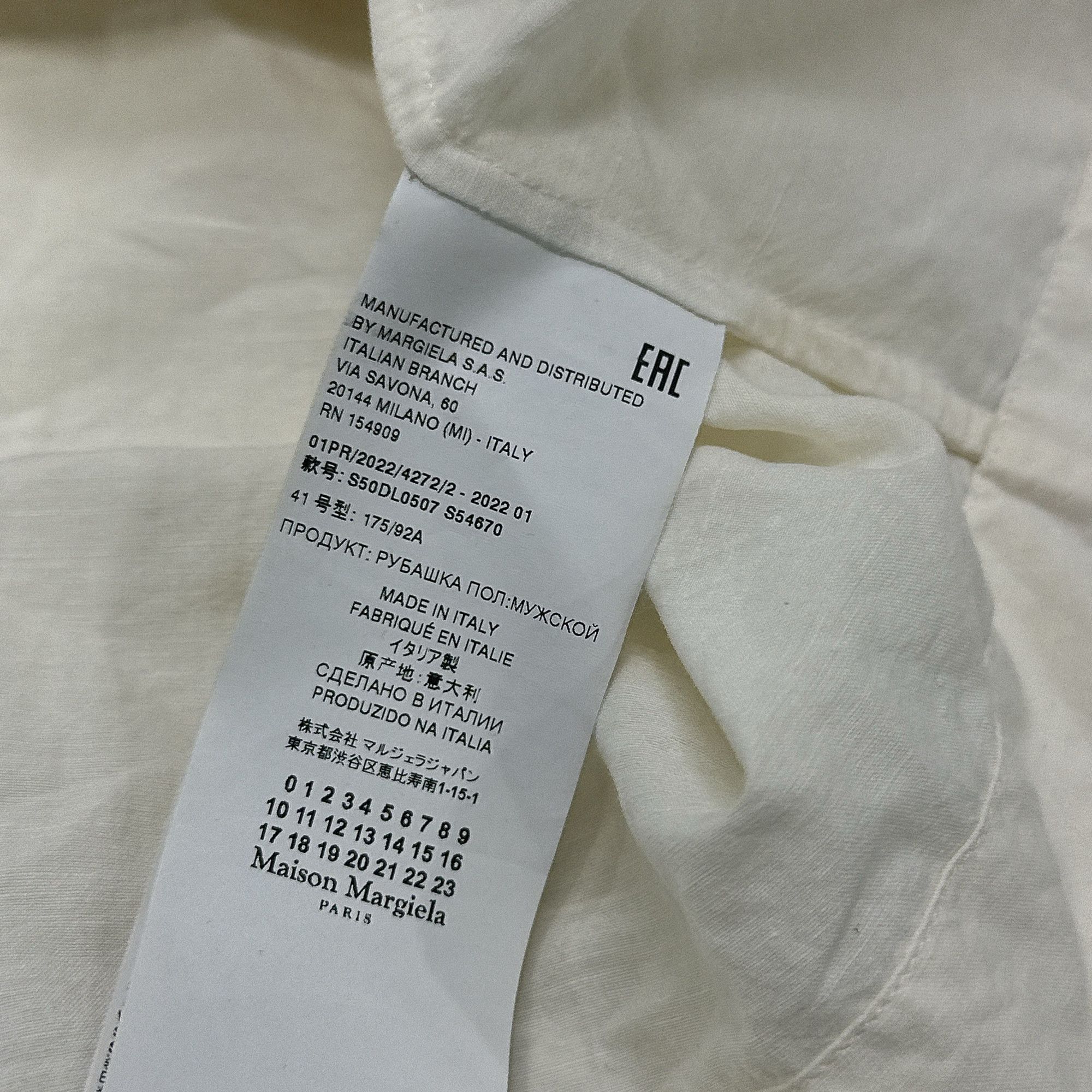 Maison Margiela Maison Margiela Cotton Linen Short Sleeve Shirt Size L Size US L / EU 52-54 / 3 - 4 Thumbnail
