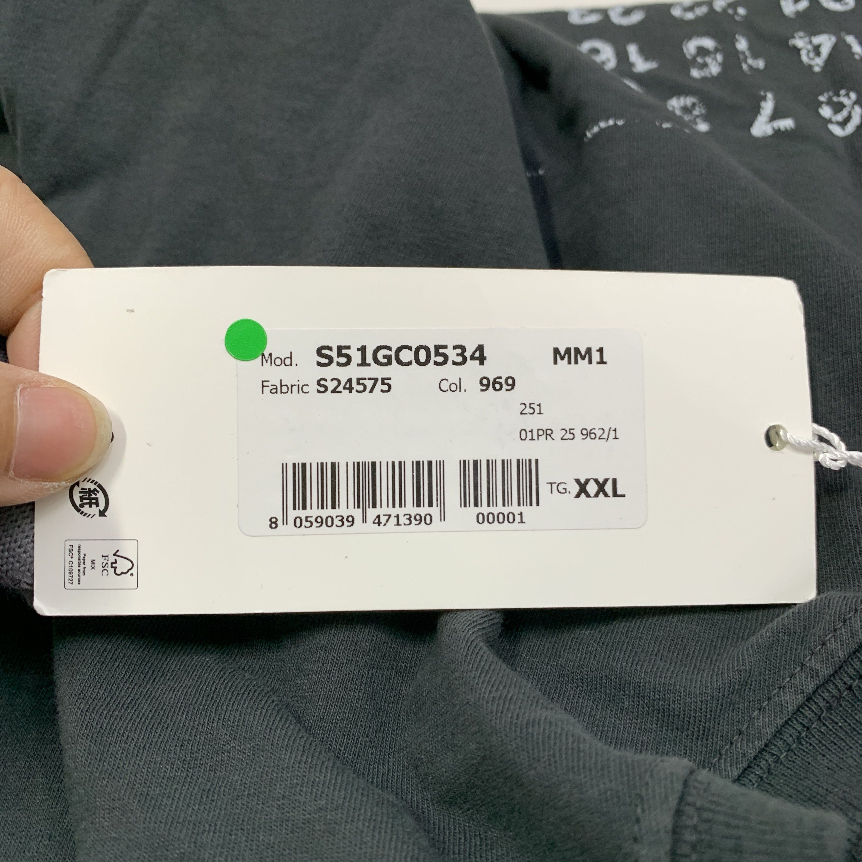 Maison Margiela Maison Margiela Logo Print T-Shirt XXL Size XXL / US 16-18 / IT 52-54 - 2 Thumbnail