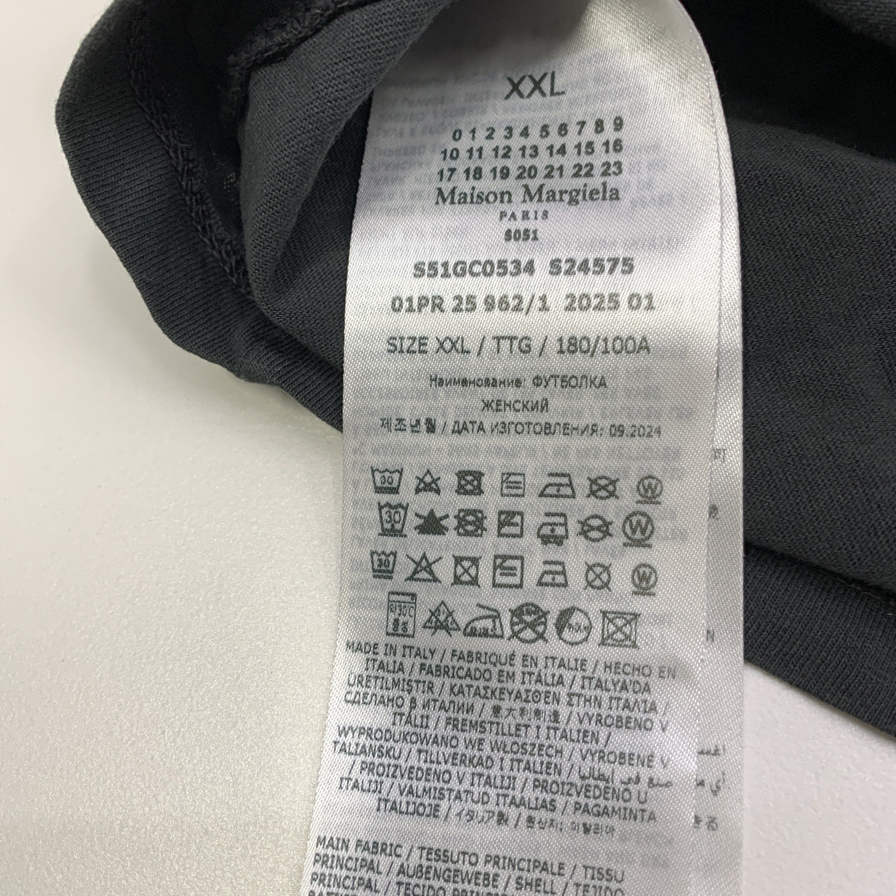 Maison Margiela Maison Margiela Logo Print T-Shirt XXL Size XXL / US 16-18 / IT 52-54 - 4 Thumbnail