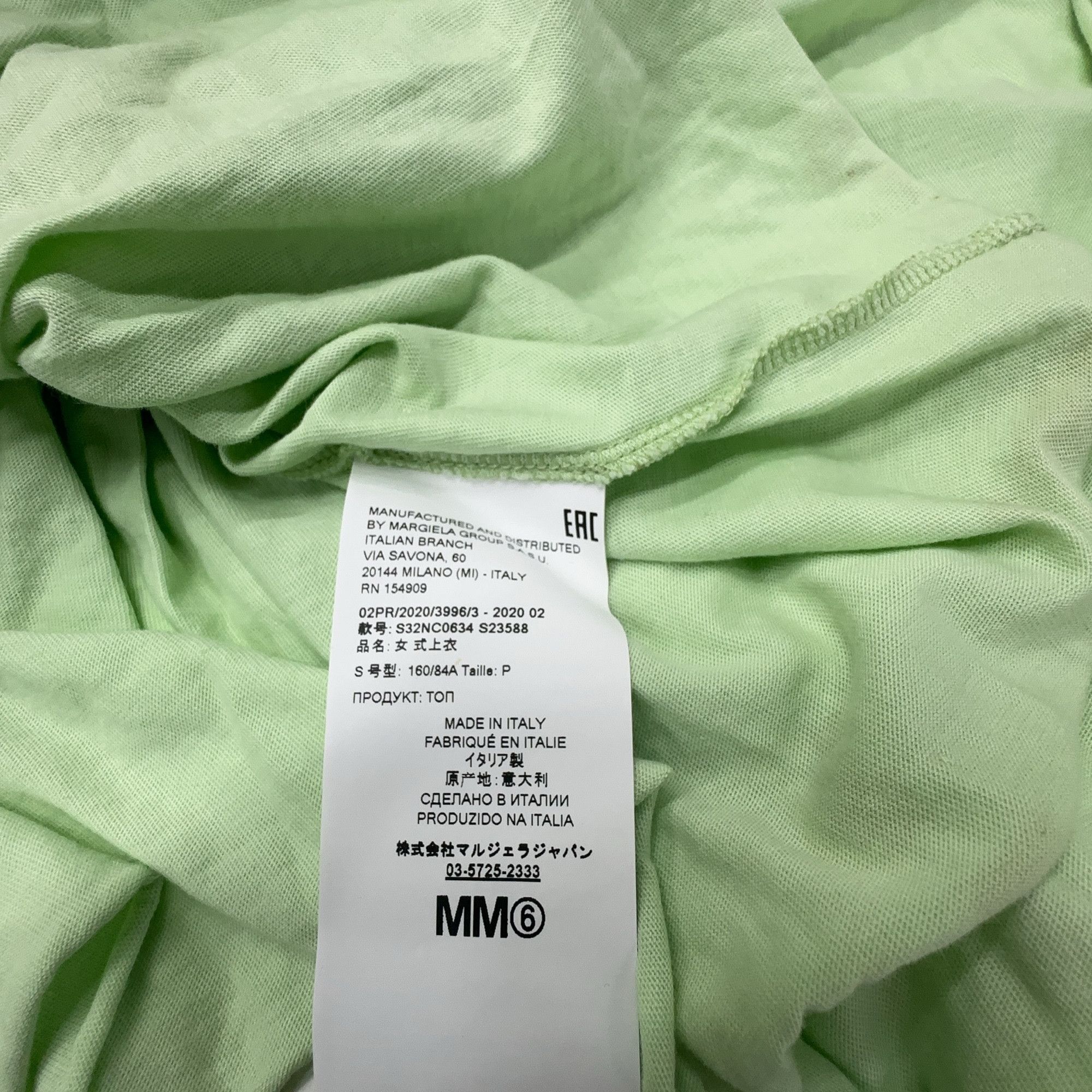 MM6 MM6 Maison Margiela Green Long Sleeve Top Size S Size S / US 4 / IT 40 - 5 Thumbnail