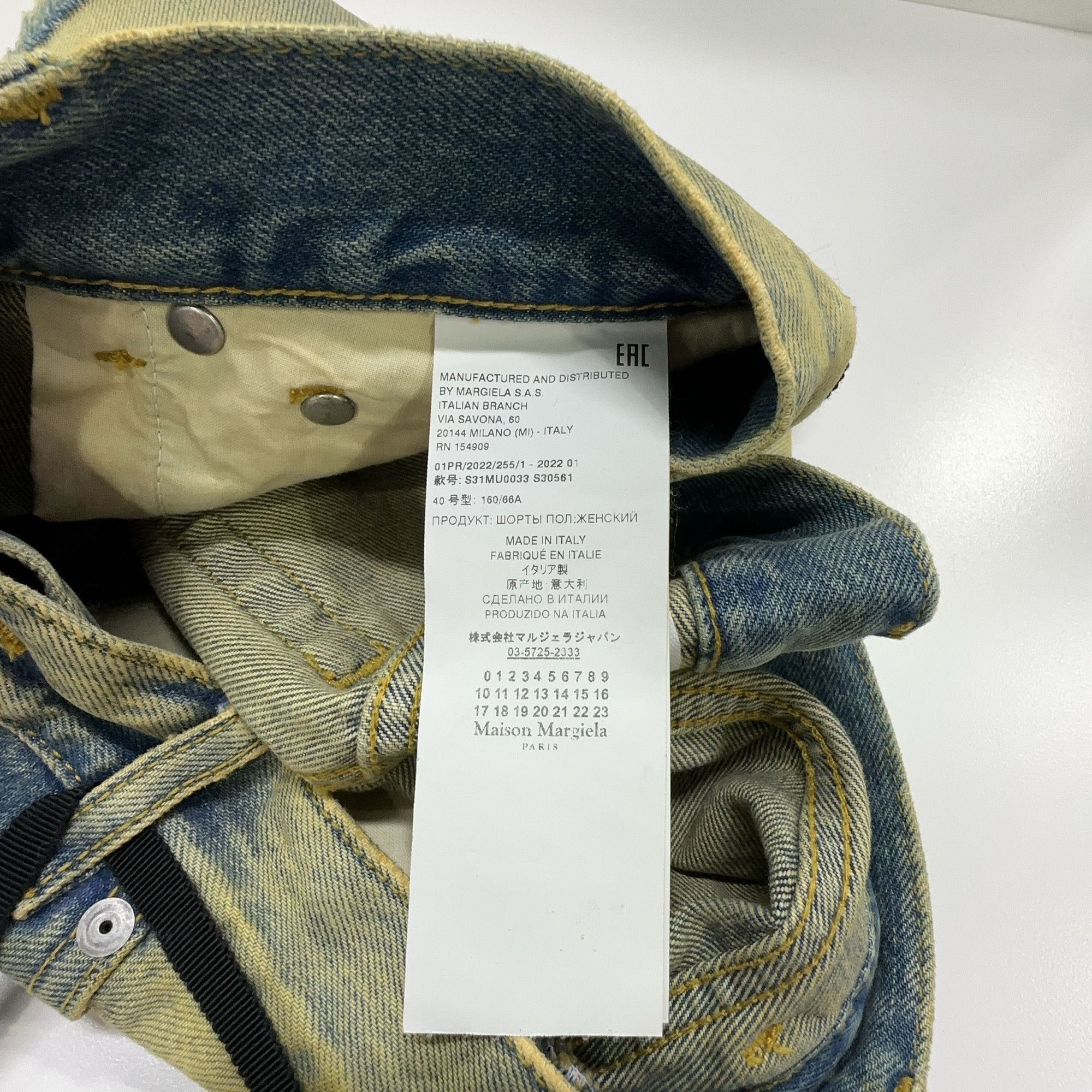 Maison Margiela Maison Margiela Distressed Denim Shorts Size 40 Size 27" / US 4 / IT 40 - 3 Thumbnail