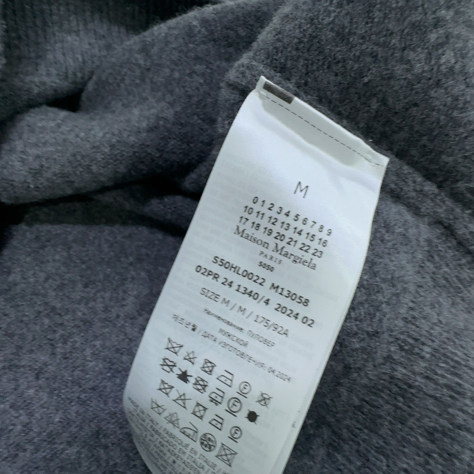 Maison Margiela Maison Margiela Gray Wool Sweater Size M Size M / US 6-8 / IT 42-44 - 3 Thumbnail