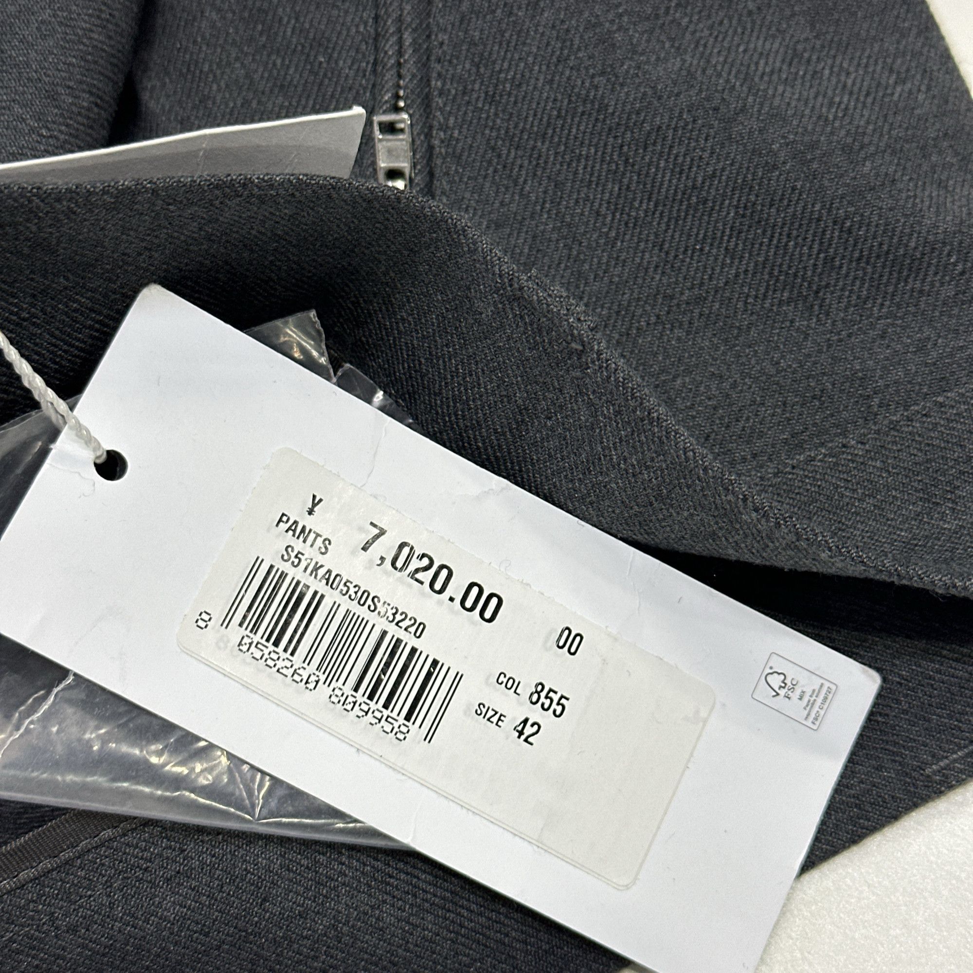 Maison Margiela Maison Margiela Wool Blend Pants Size 42 Size 28" / US 6 / IT 42 - 3 Thumbnail