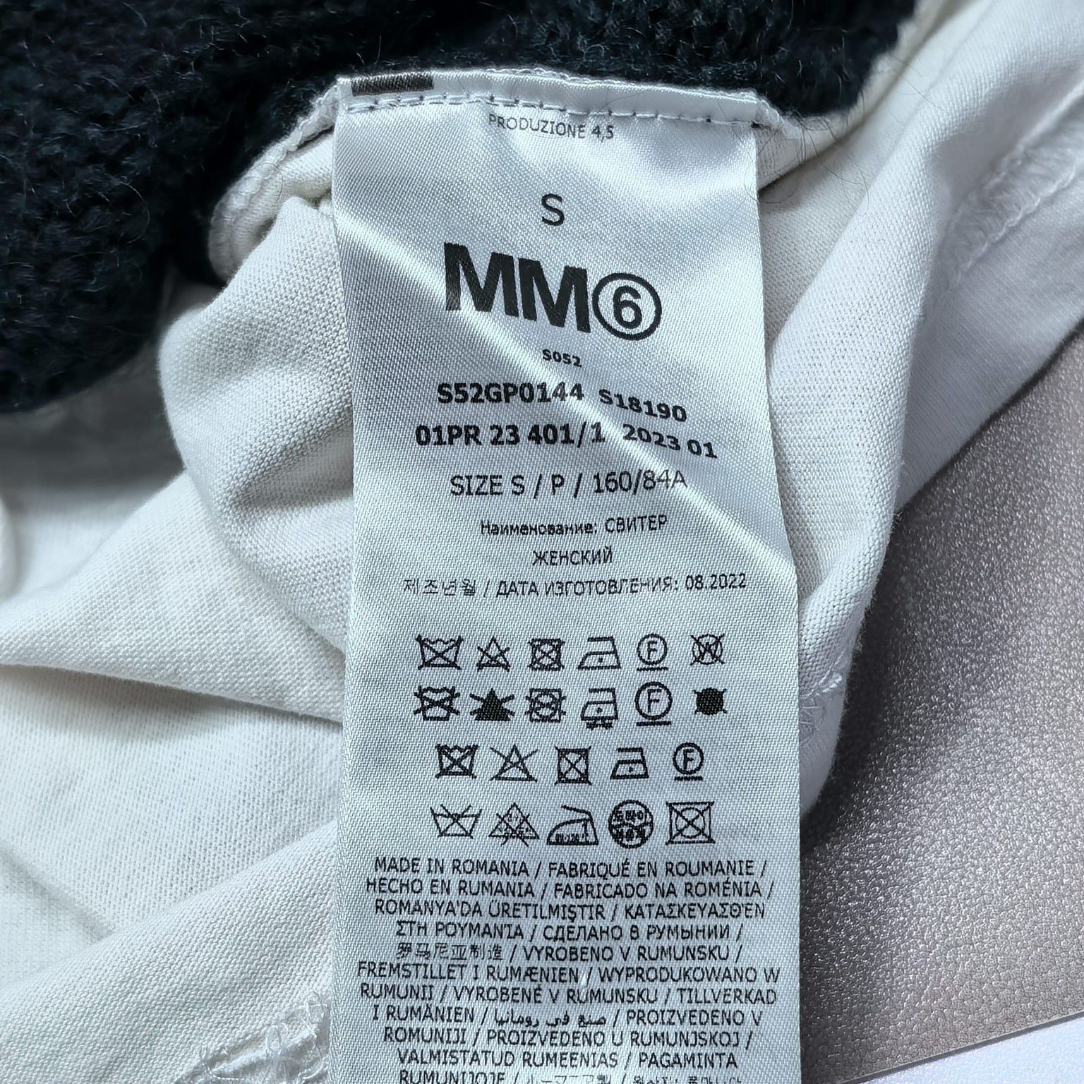 MM6 MM6 Maison Margiela Numeric Knit Sweater Size S Size S / US 4 / IT 40 - 4 Thumbnail