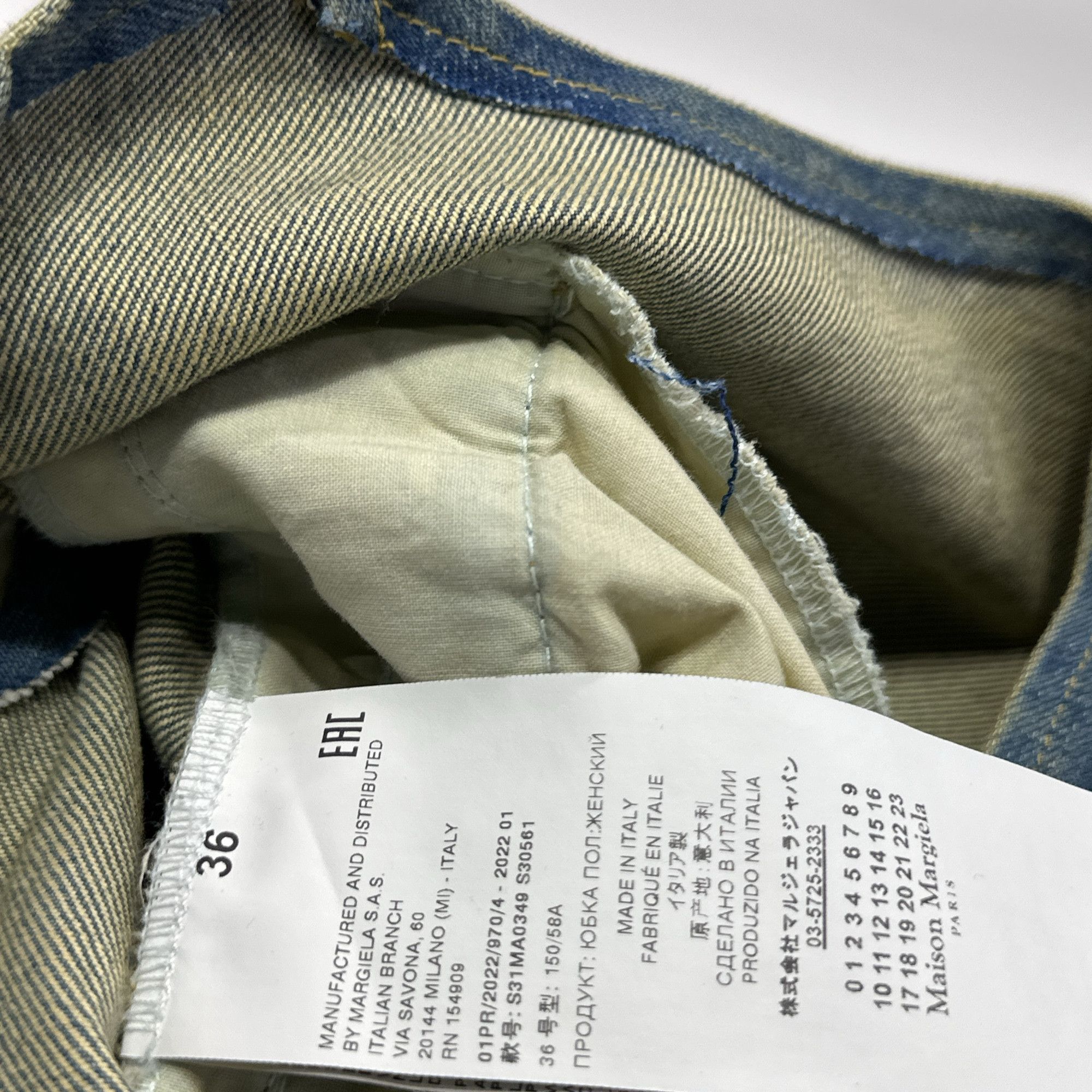 Maison Margiela Maison Margiela Denim Midi Skirt Size 36 Size 25" / US 0 / IT 36 - 5 Thumbnail