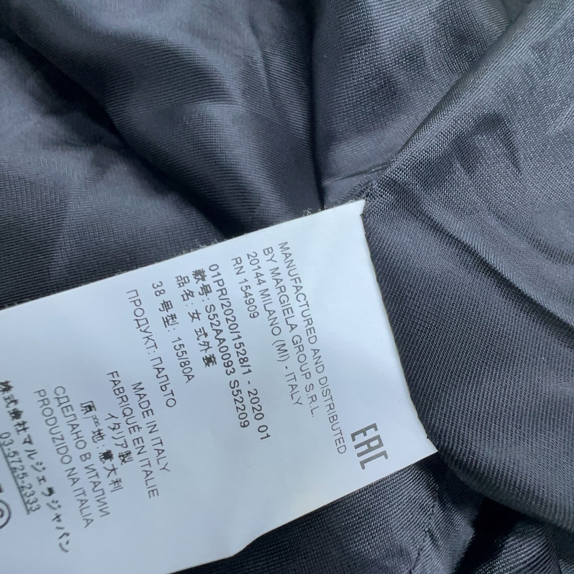 MM6 MM6 Maison Margiela Brown Double Breasted Coat Size 38 Size XS / US 0-2 / IT 36-38 - 3 Thumbnail