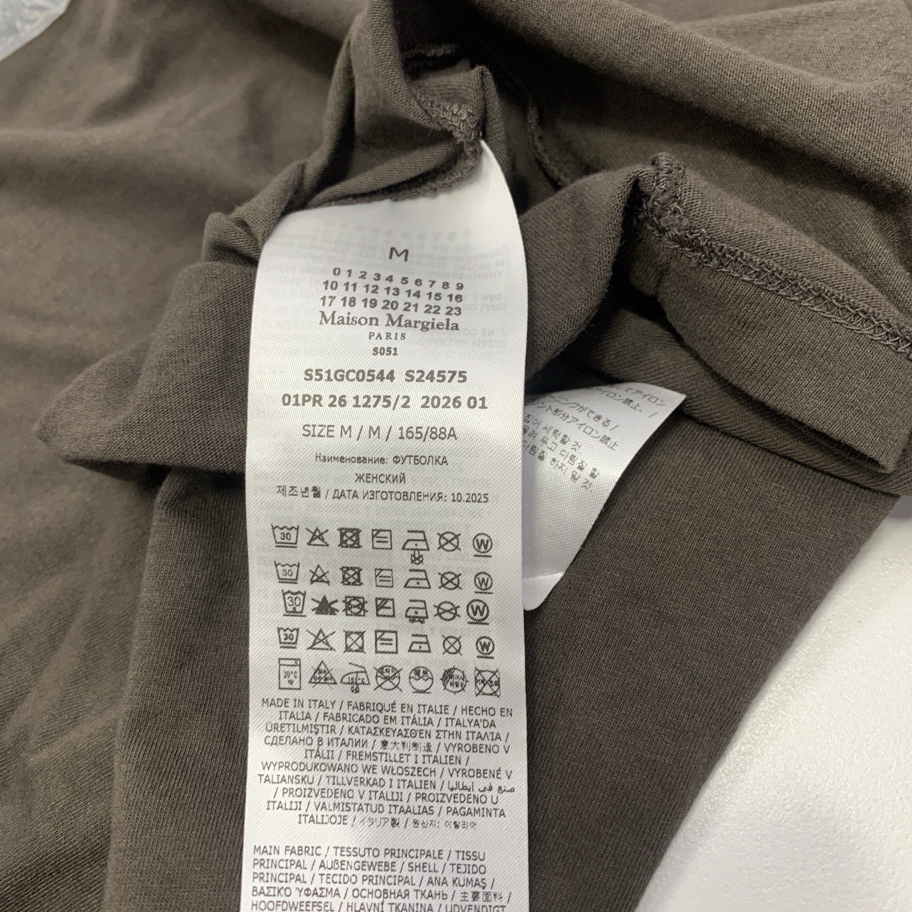 Maison Margiela Maison Margiela Logo Print T-Shirt Size M Size M / US 6-8 / IT 42-44 - 3 Thumbnail