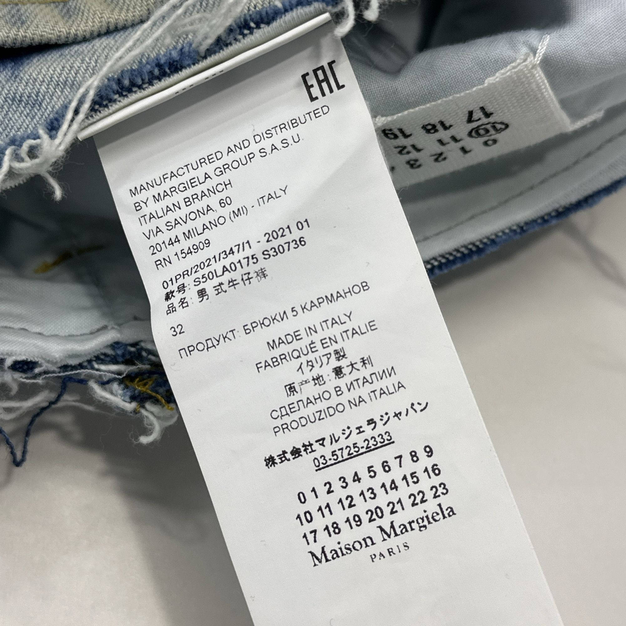 Maison Margiela Maison Margiela Two-Tone Denim Jeans Size 32 Size US 32 / EU 48 - 4 Thumbnail