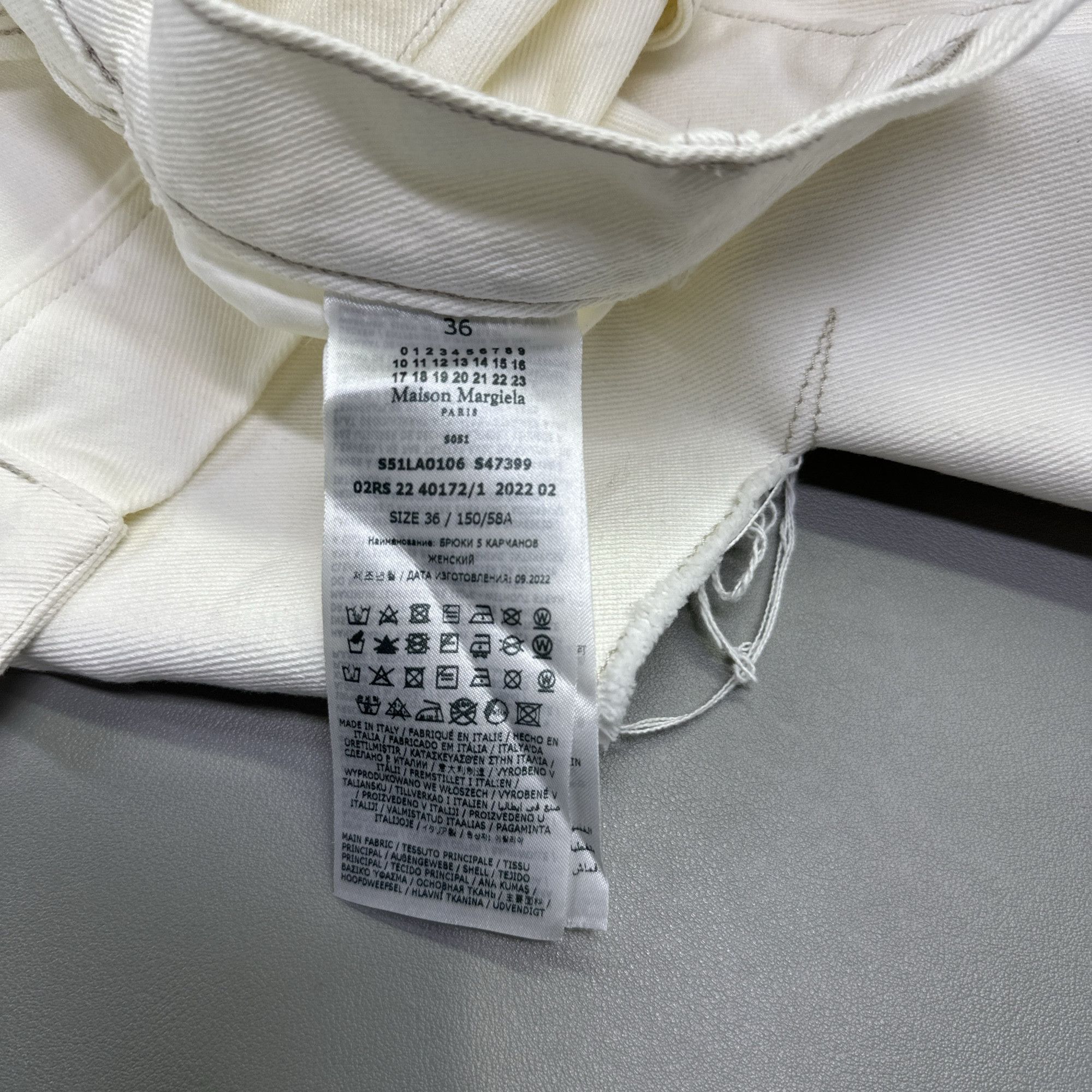 Maison Margiela Maison Margiela Distressed Jeans Size 36 Size 25" / US 0 / IT 36 - 4 Thumbnail