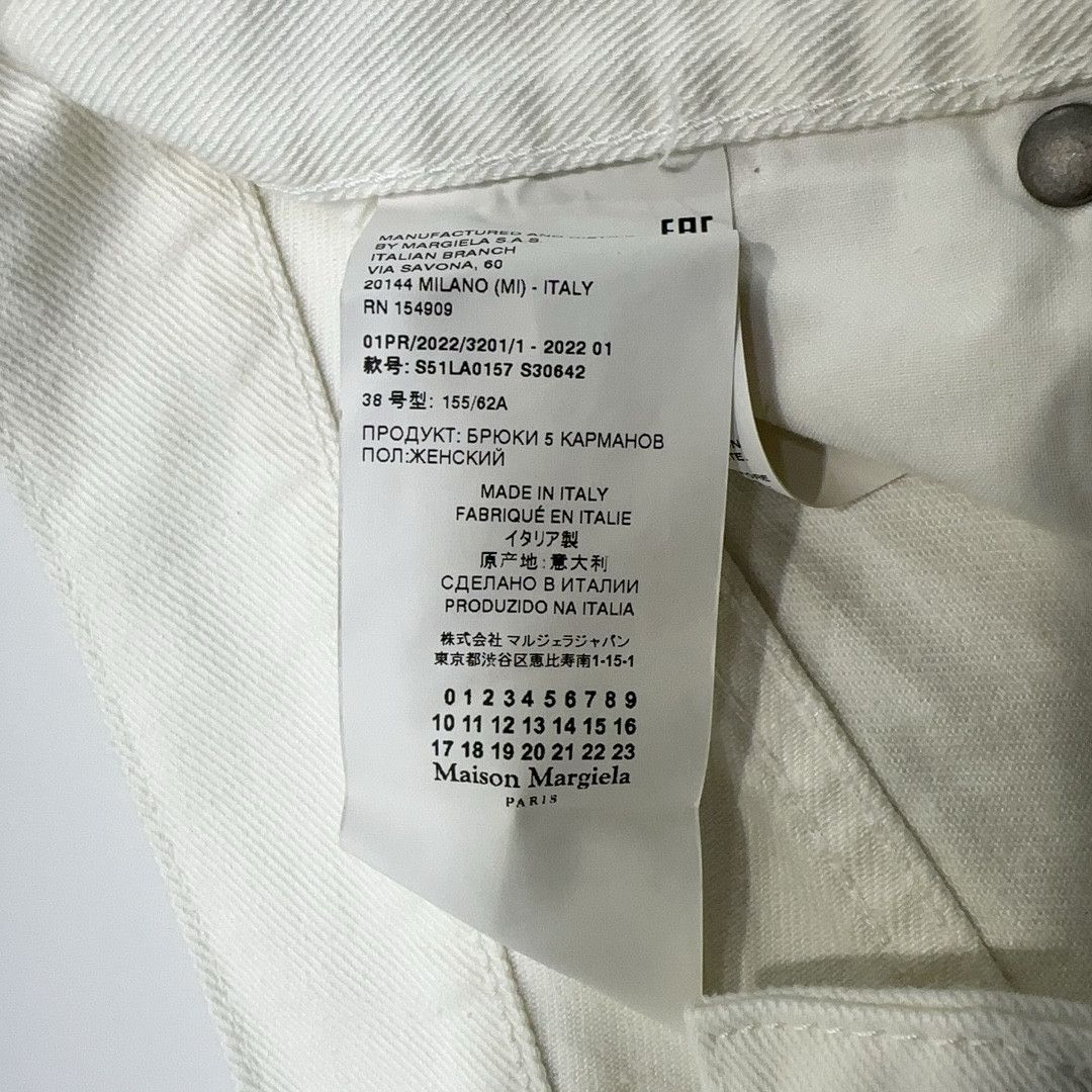 Maison Margiela Maison Margiela White Straight Jeans Size 38 Size 26" / US 2 / IT 38 - 4 Thumbnail