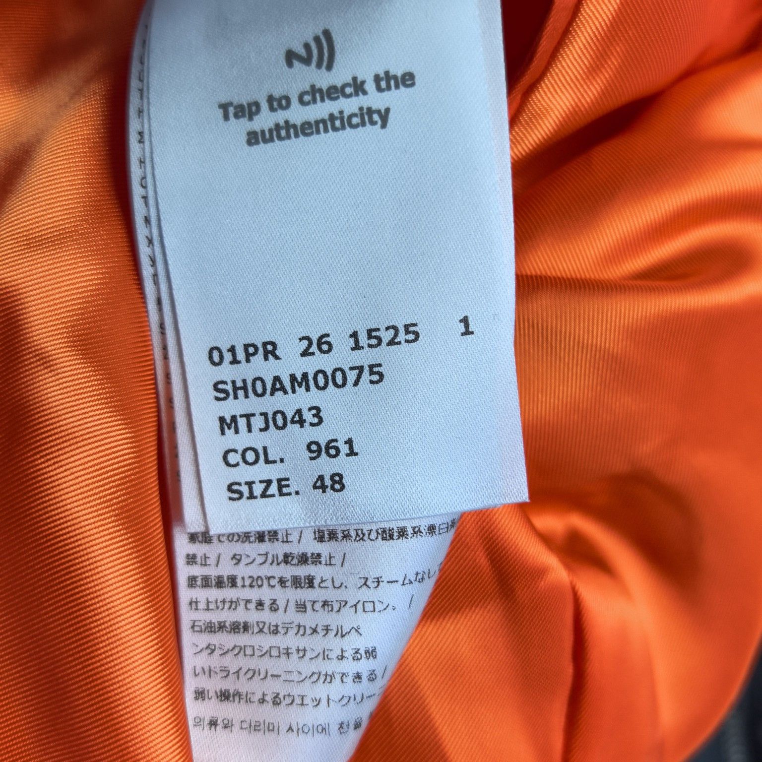 MM6 MM6 Maison Margiela Patchwork Bomber Jacket Size 48 Size US M / EU 48-50 / 2 - 6 Thumbnail