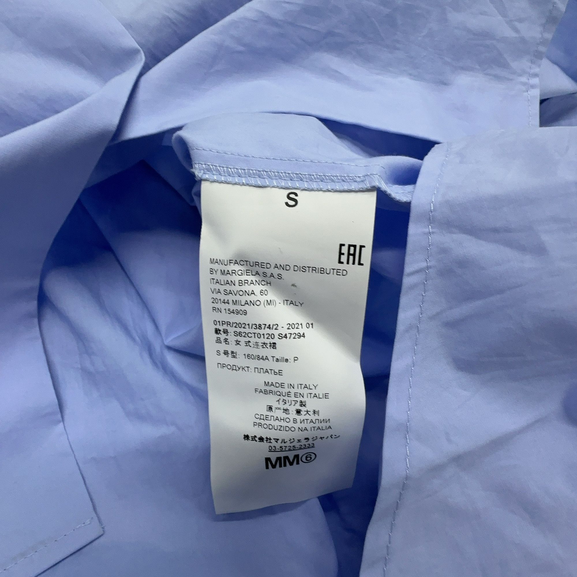 MM6 MM6 Maison Margiela Description Print Shirt Dress S Size S / US 4 / IT 40 - 5 Thumbnail