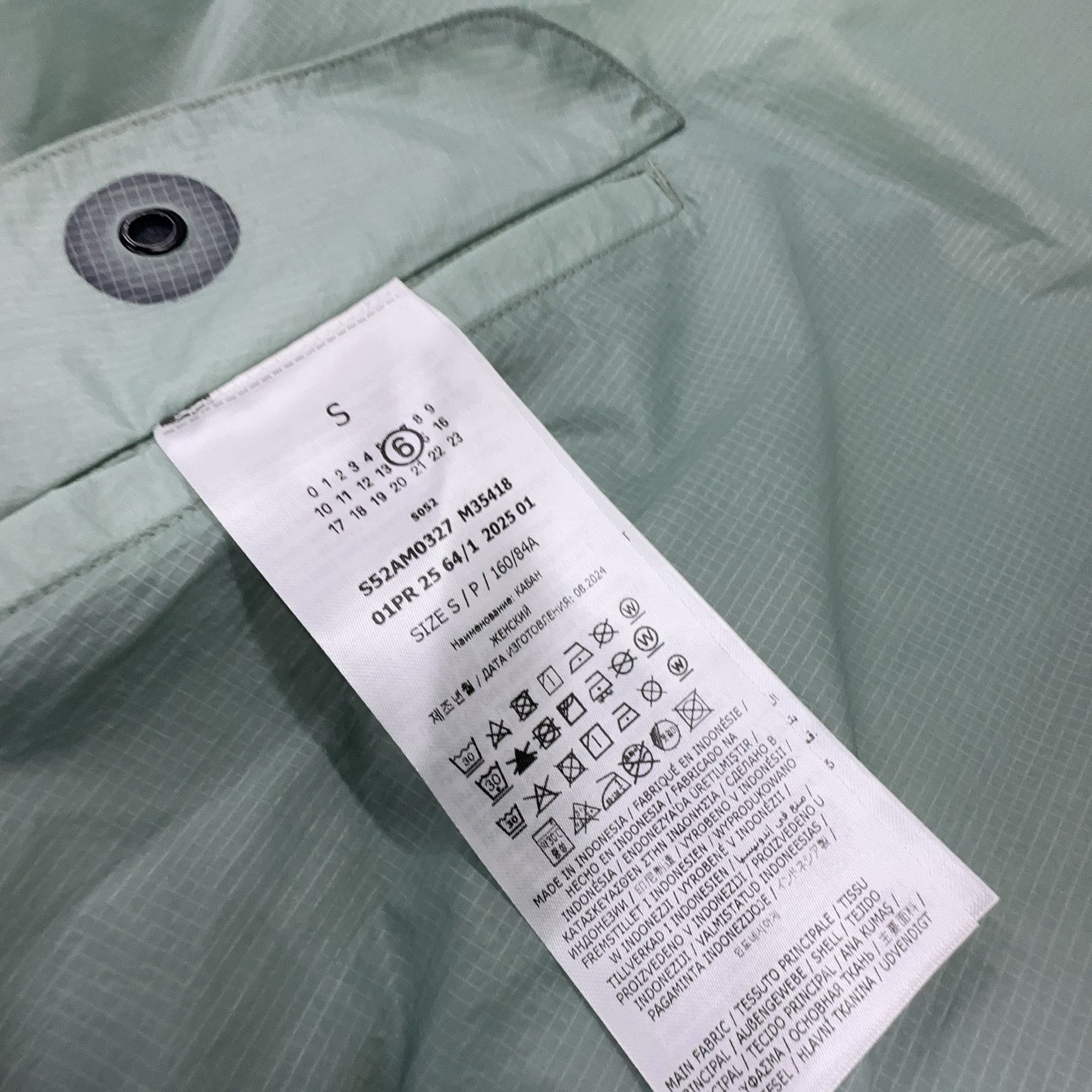 MM6 MM6 Maison Margiela x Salomon Zippered Jacket Size S Size S / US 4 / IT 40 - 5 Thumbnail