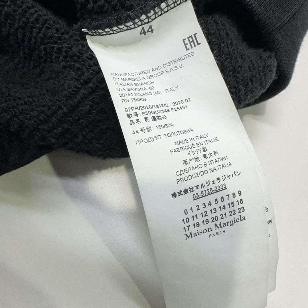 Maison Margiela Maison Margiela Inverted Logo Hoodie Size 44 Size US S / EU 44-46 / 1 - 5 Thumbnail