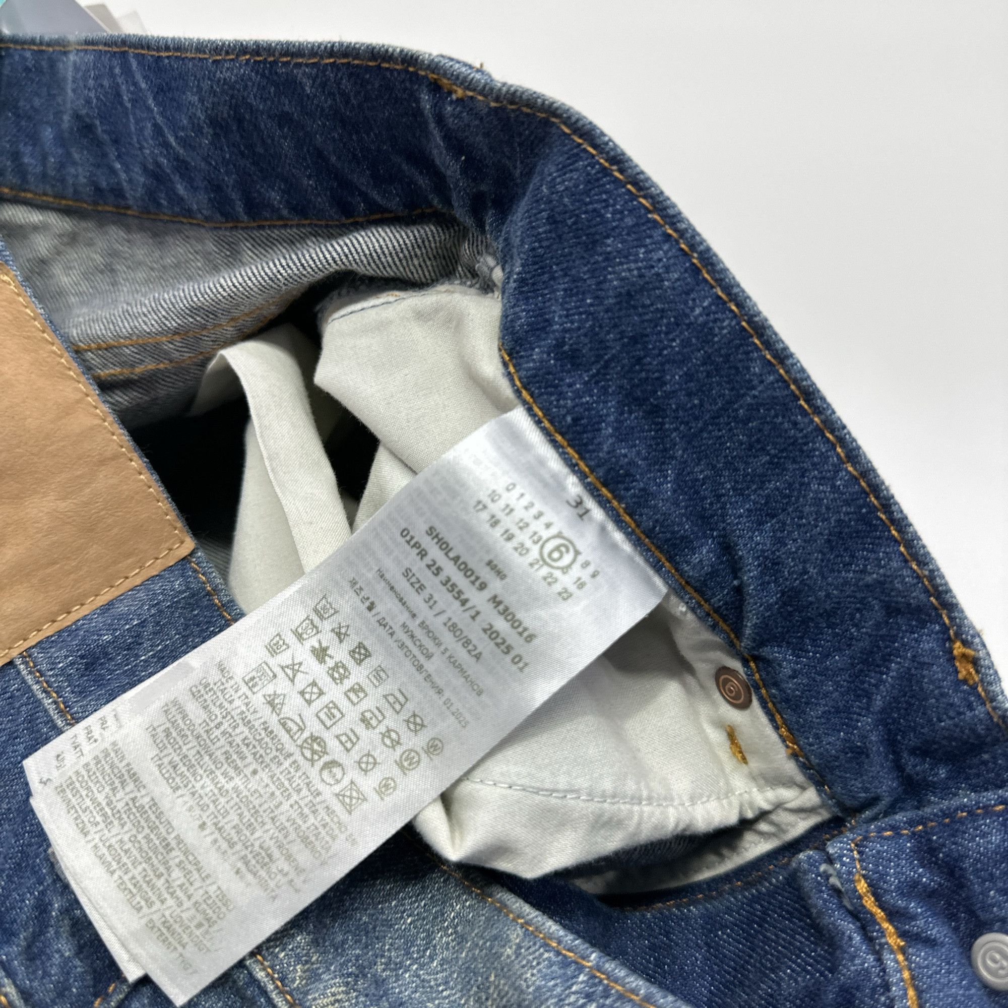 MM6 MM6 Maison Margiela Distressed Denim Jeans Size 31 Size US 31 - 5 Thumbnail