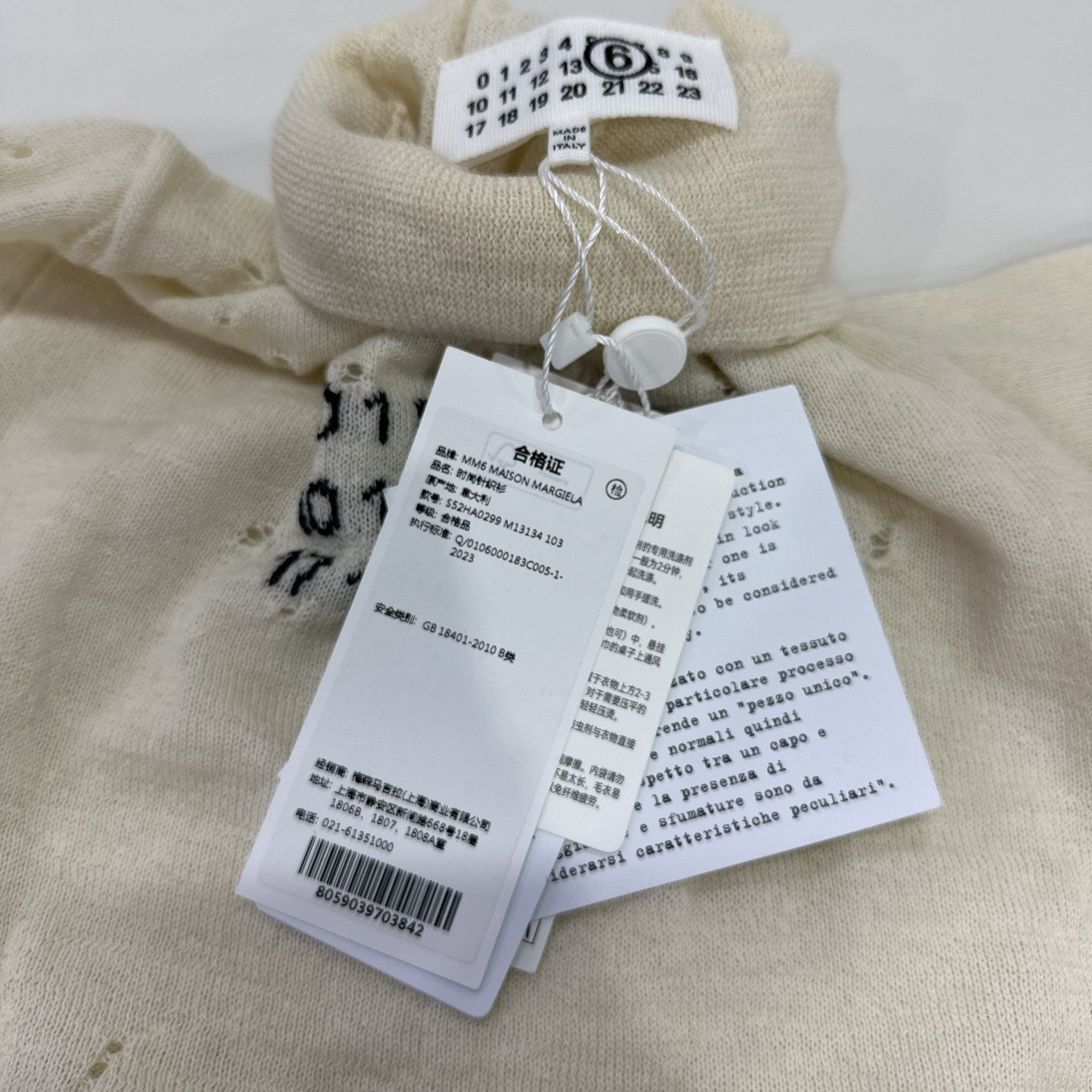 MM6 MM6 Maison Margiela Distressed Turtleneck Sweater Size S Size S / US 4 / IT 40 - 5 Thumbnail