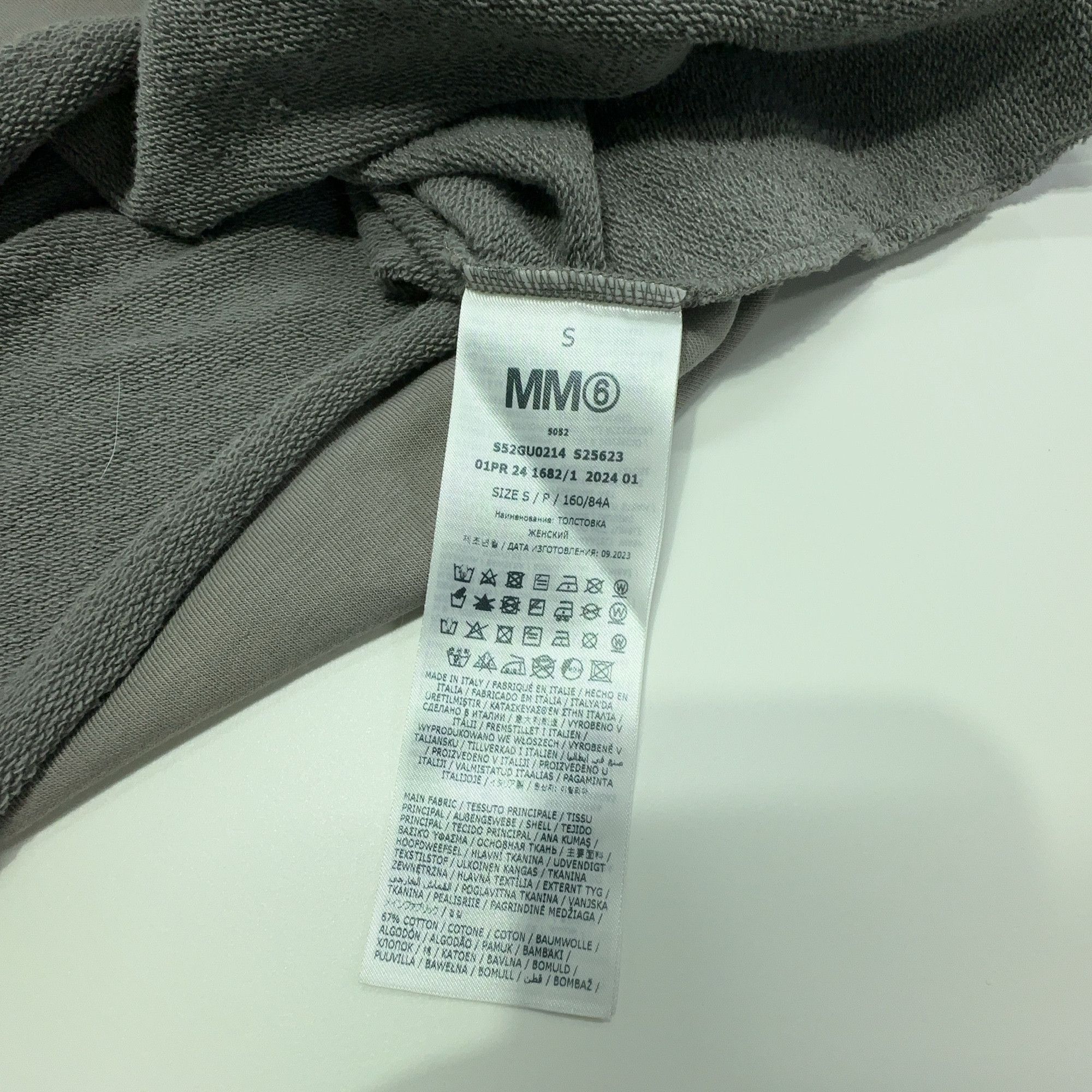 MM6 MM6 Maison Margiela Gathered Neck Sweatshirt Size S Size S / US 4 / IT 40 - 3 Thumbnail