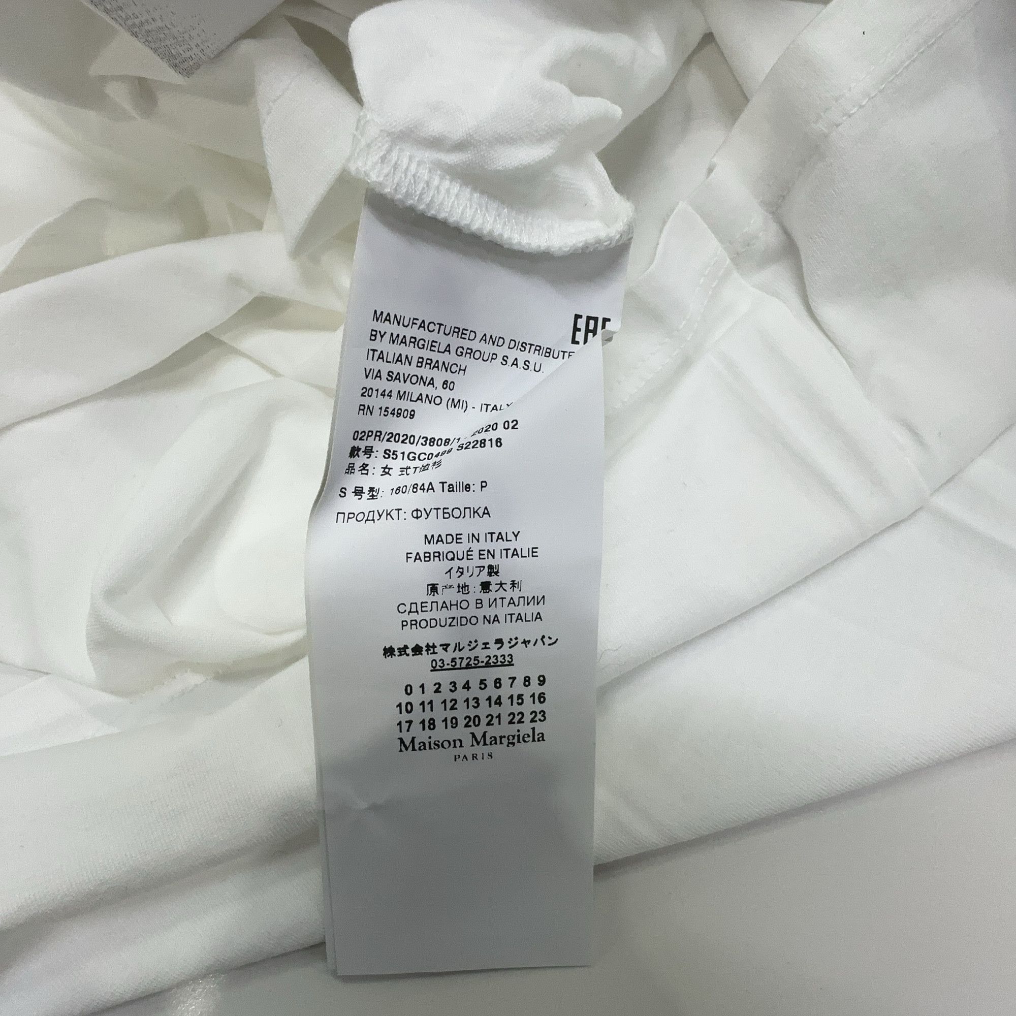 Maison Margiela Maison Margiela Crumpled Paper Logo T-Shirt Size S Size S / US 4 / IT 40 - 3 Thumbnail