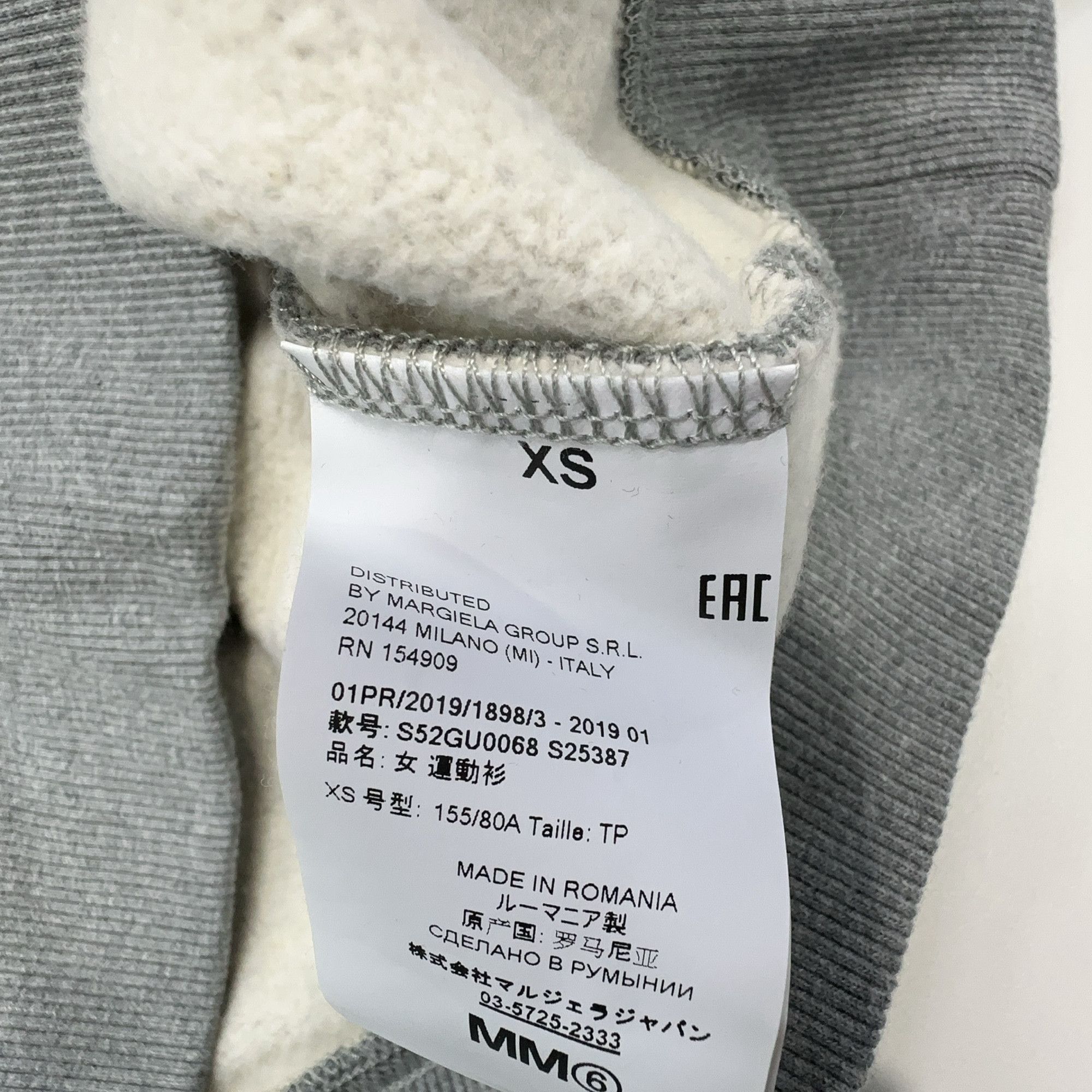 MM6 MM6 Maison Margiela Gray Hoodie Size XS Size XS / US 0-2 / IT 36-38 - 5 Thumbnail