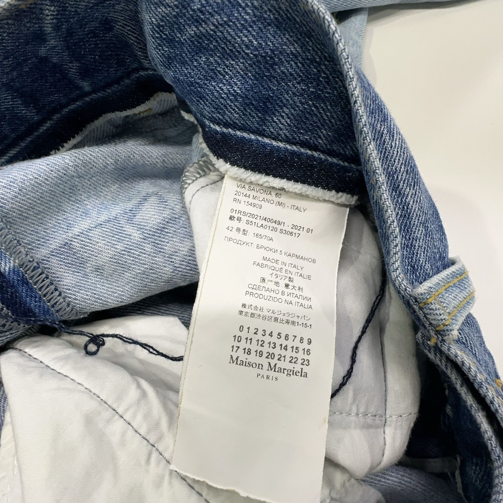 Maison Margiela Maison Margiela Contrast Denim Jeans Size 42 Size 28" / US 6 / IT 42 - 3 Thumbnail