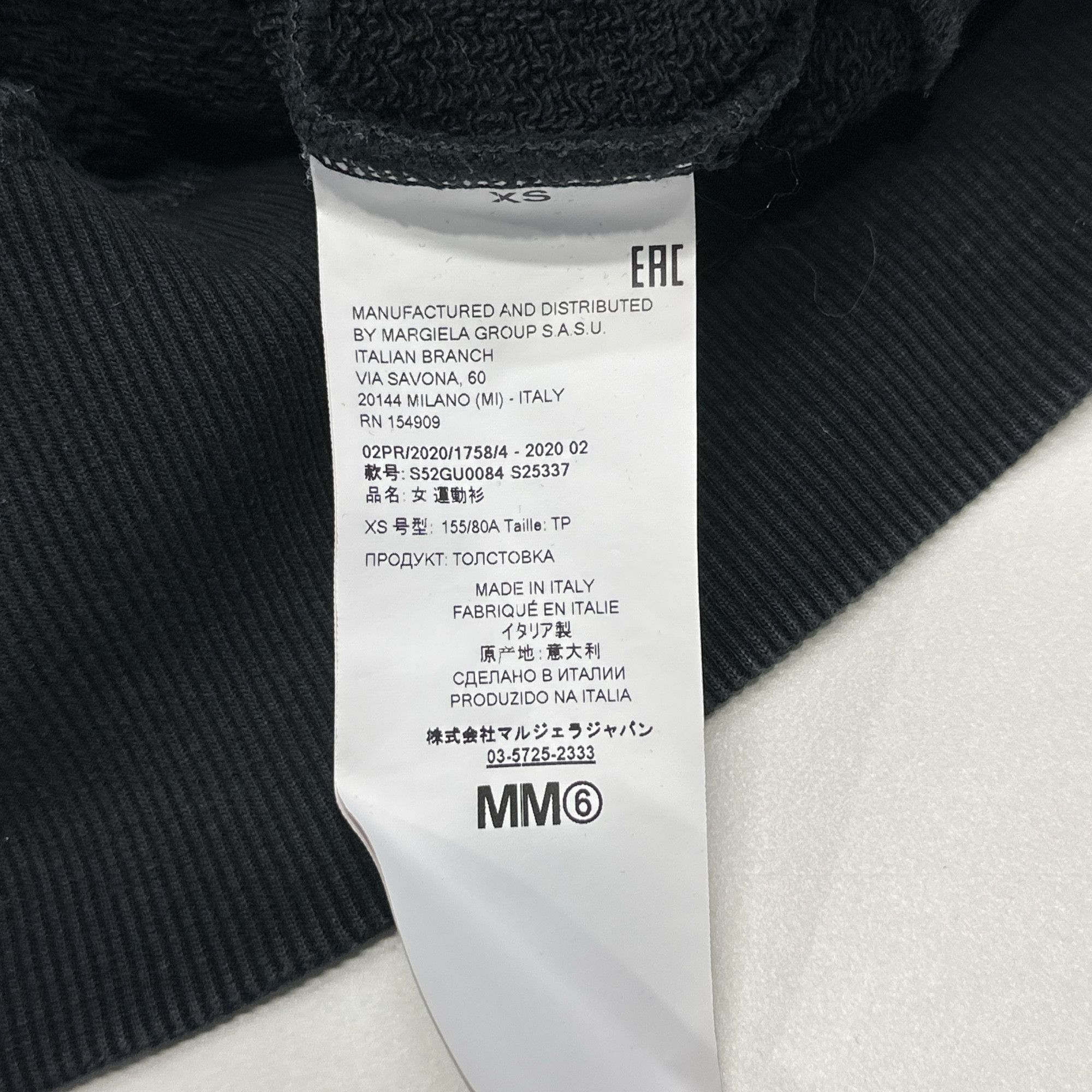 MM6 MM6 Maison Margiela Logo Sweatshirt Size XS Size XS / US 0-2 / IT 36-38 - 4 Thumbnail