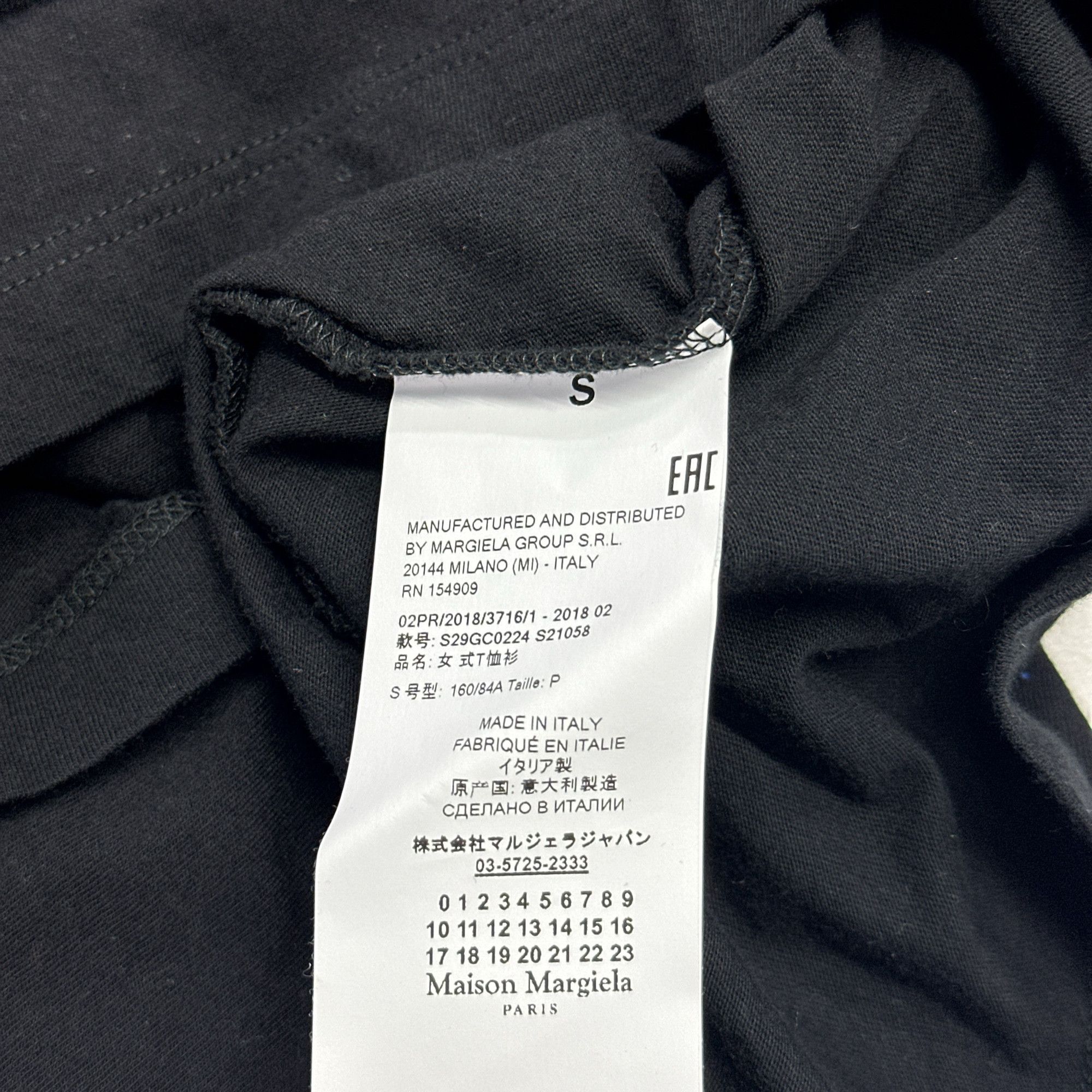 Maison Margiela Maison Margiela Space Print T-Shirt Size S Size S / US 4 / IT 40 - 5 Thumbnail