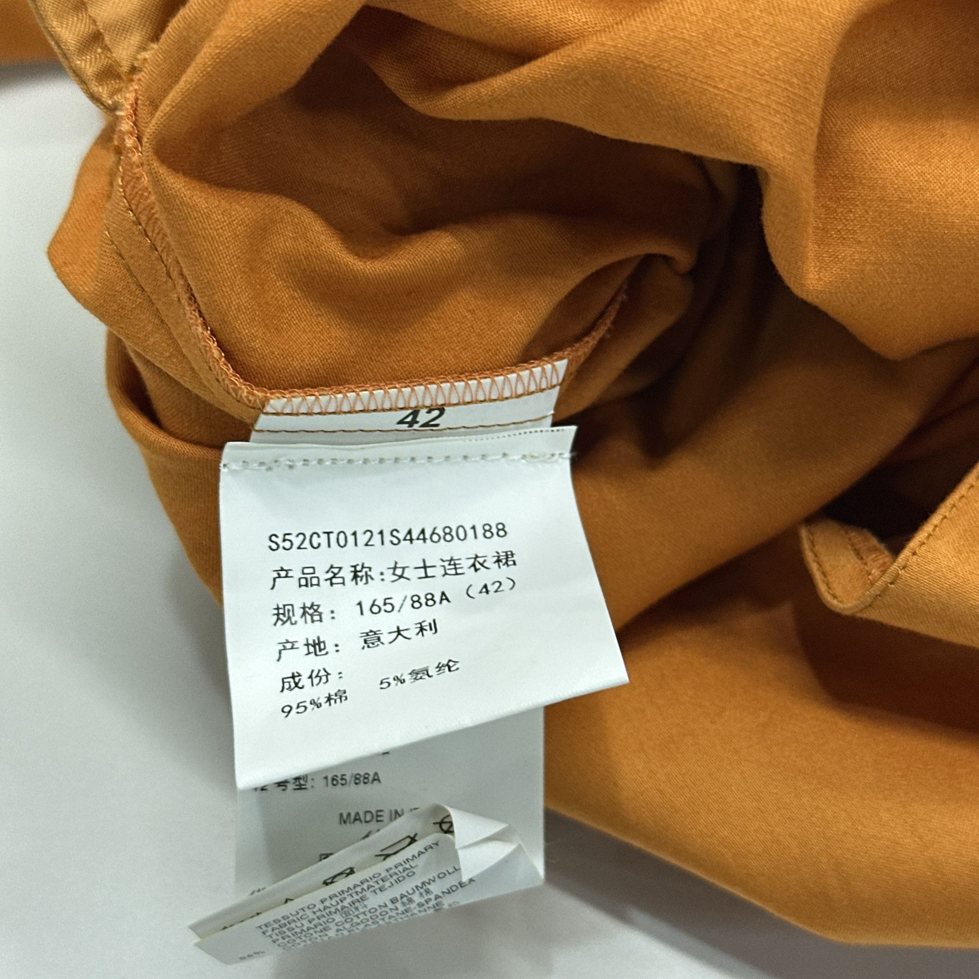 MM6 MM6 Maison Margiela Brown Long Sleeve Midi Dress Size 42 Size M / US 6-8 / IT 42-44 - 6 Thumbnail