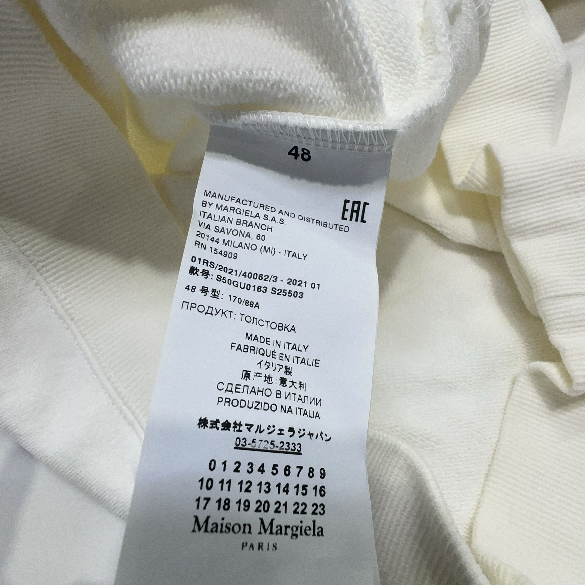 Maison Margiela Maison Margiela Logo Embroidery Hoodie Size M Size US M / EU 48-50 / 2 - 3 Thumbnail
