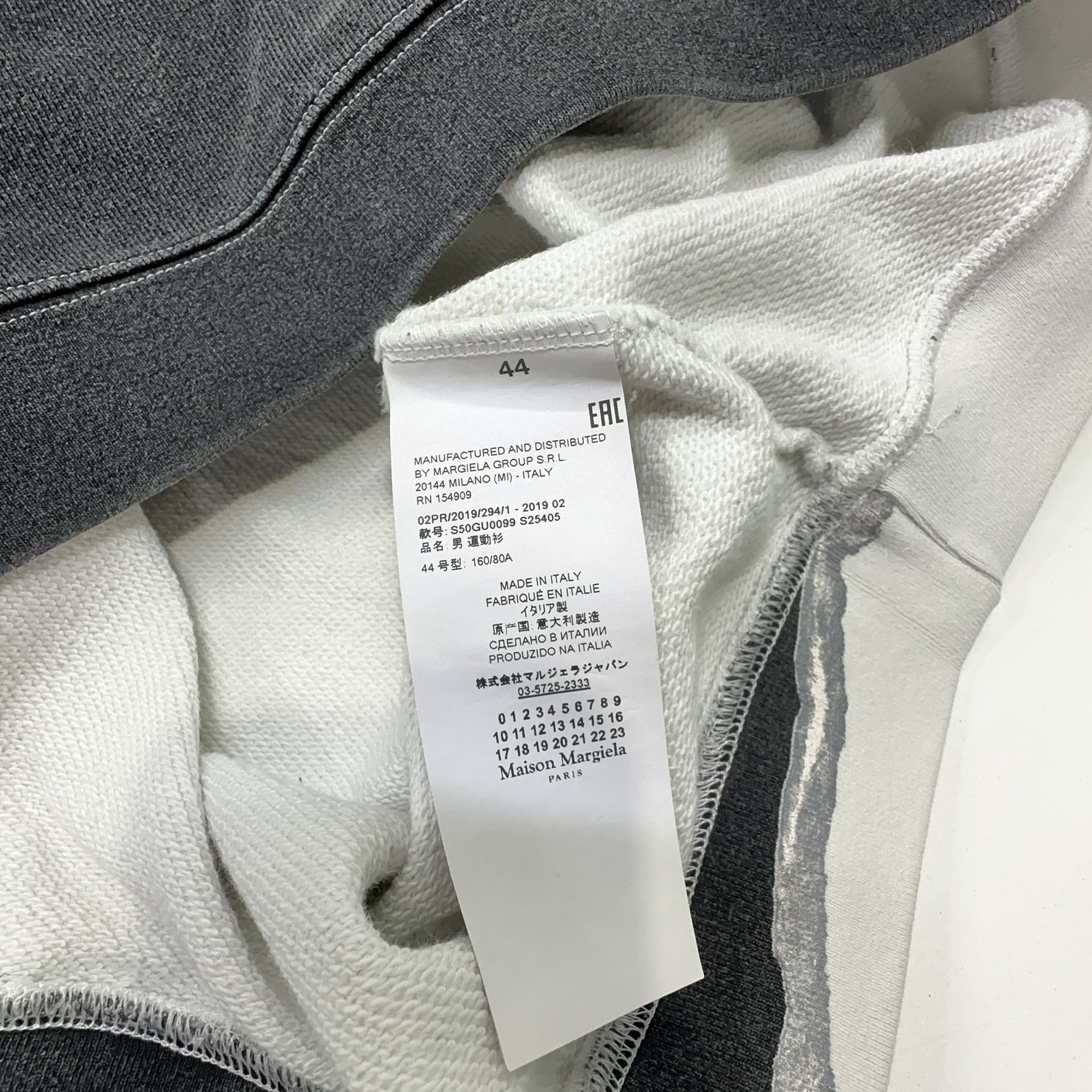 Maison Margiela Maison Margiela Contrast Panel Sweatshirt US S Size US S / EU 44-46 / 1 - 3 Thumbnail