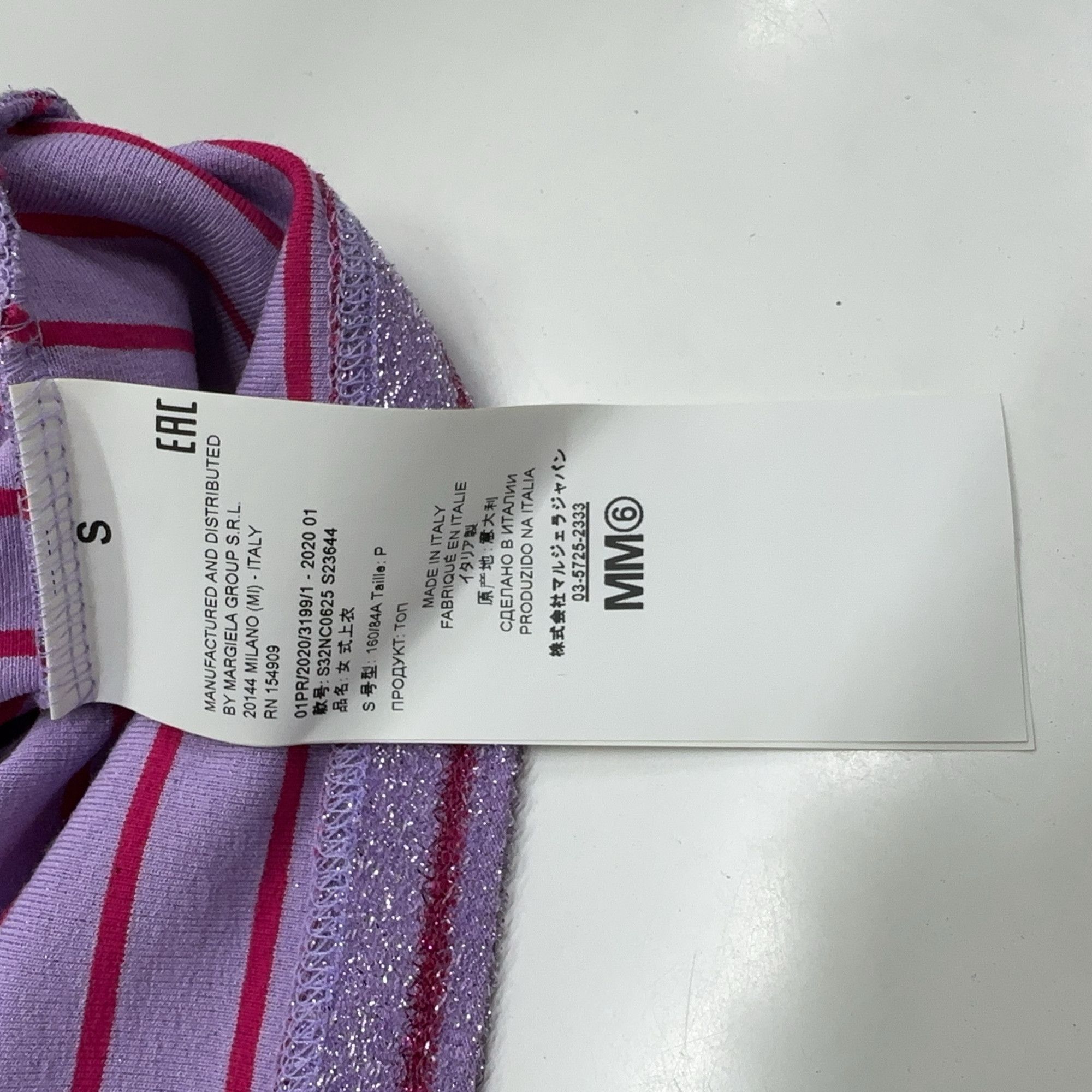 MM6 MM6 Maison Margiela Striped Sleeveless Polo Size S Size S / US 4 / IT 40 - 4 Thumbnail