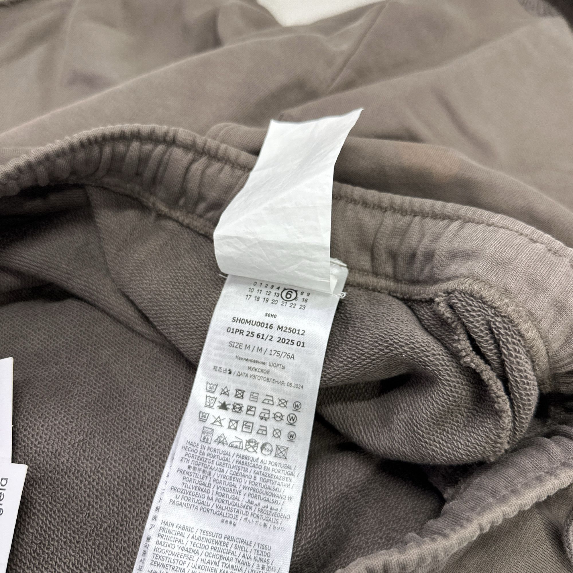 MM6 MM6 Maison Margiela Logo Shorts Size M Size US 32 / EU 48 - 5 Thumbnail