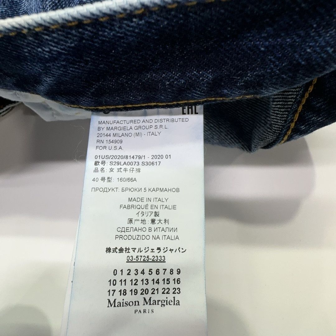 Maison Margiela Maison Margiela Cut-Out Jeans Size 40 Size 28" / US 6 / IT 42 - 3 Thumbnail