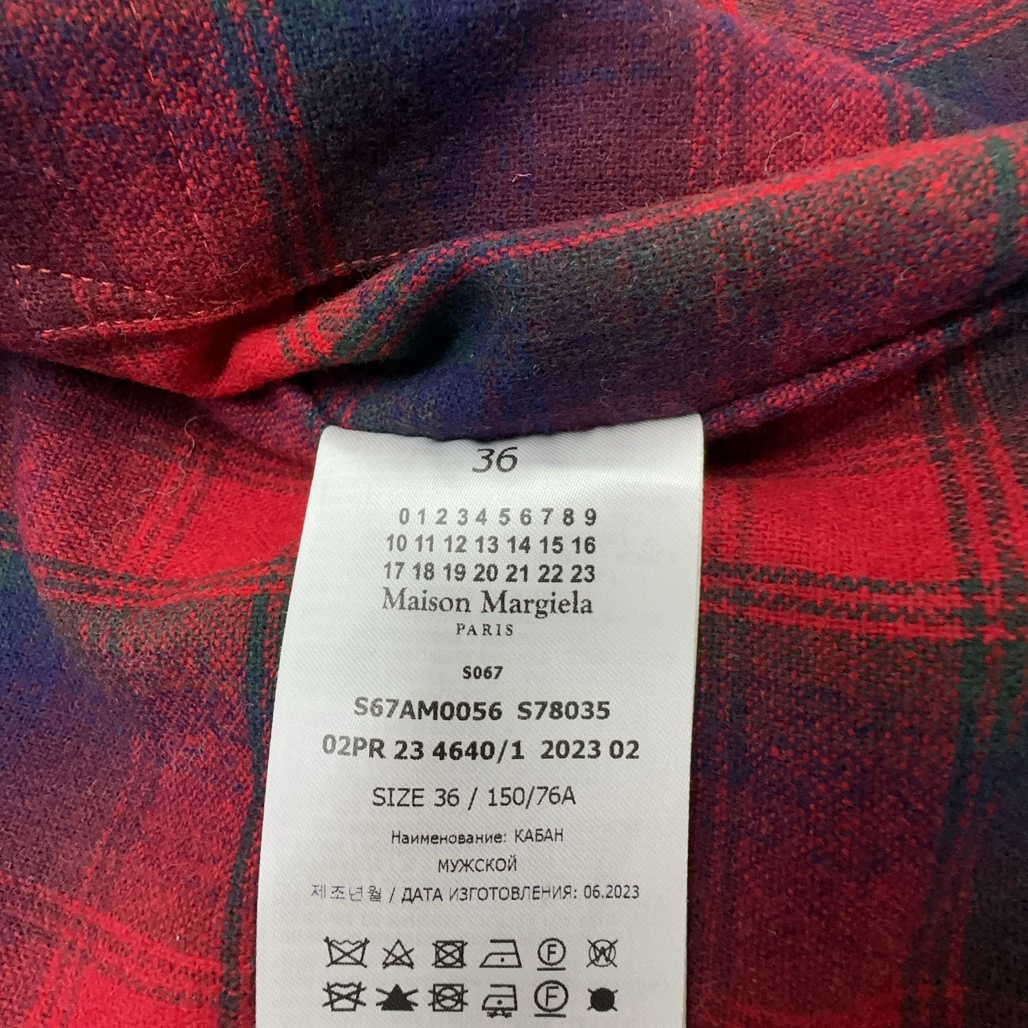Maison Margiela Maison Margiela x Pendleton Plaid Bomber Jacket Size XXS Size US S / EU 44-46 / 1 - 3 Thumbnail