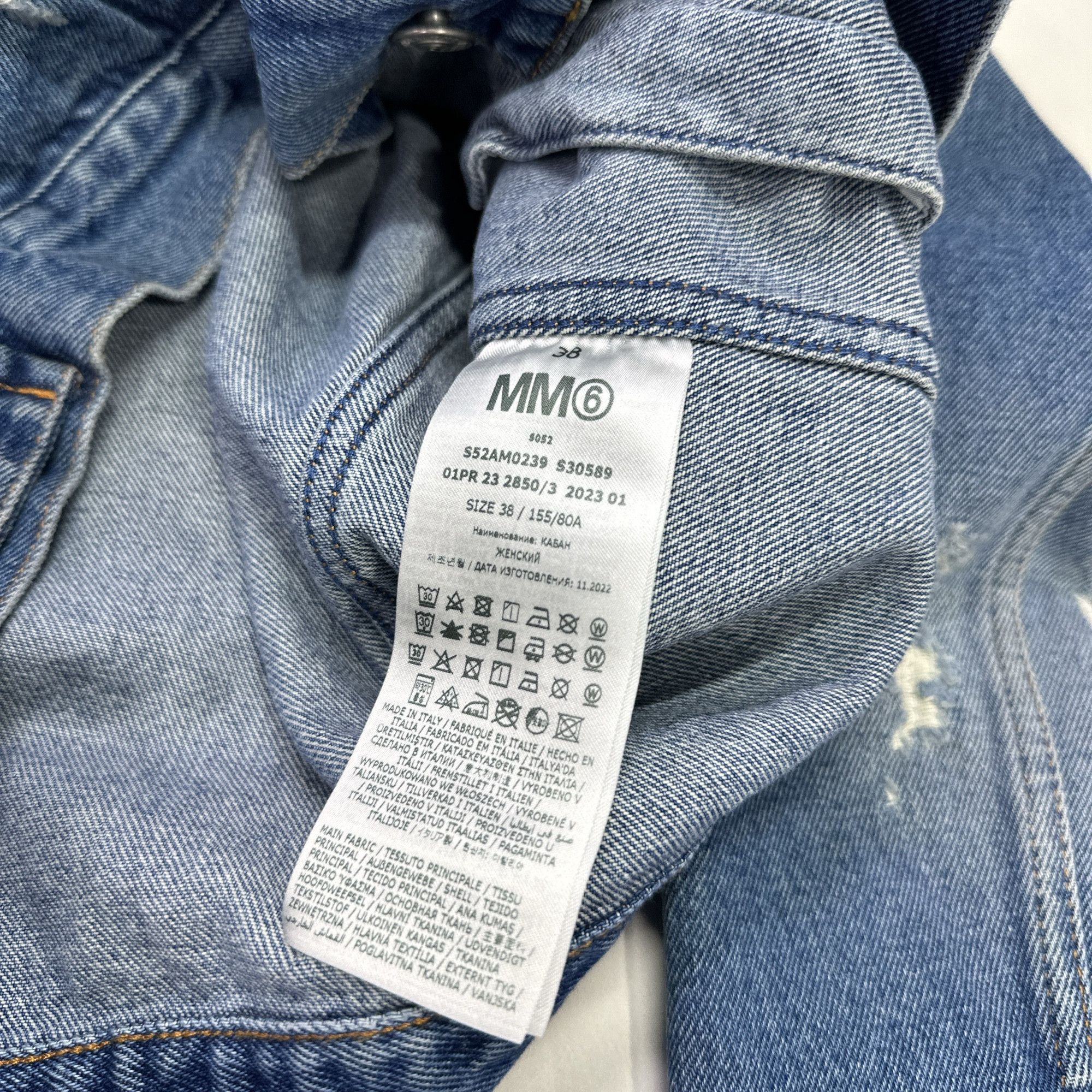 MM6 MM6 Maison Margiela Distressed Denim Jacket Size 38 Size XS / US 0-2 / IT 36-38 - 5 Thumbnail