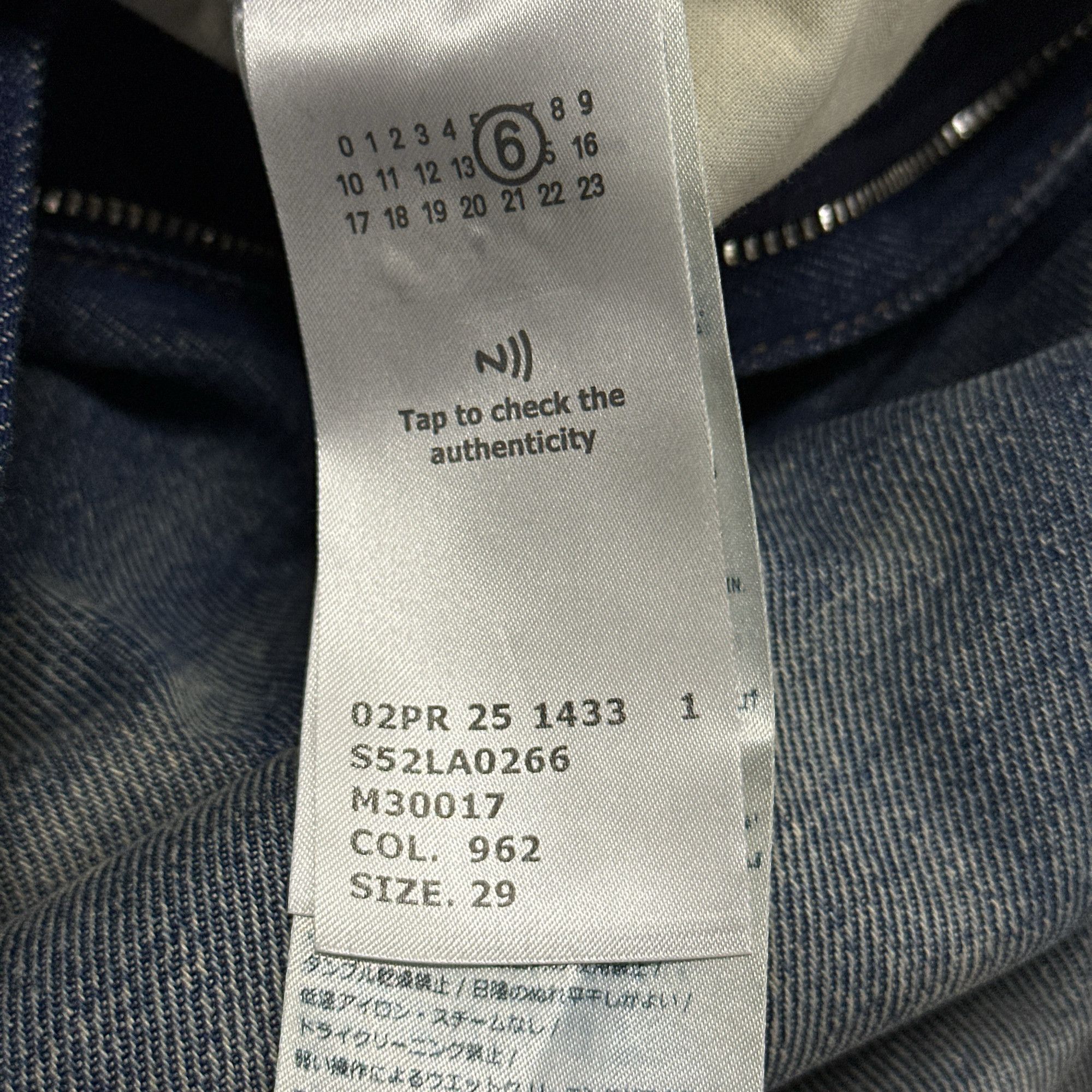 MM6 MM6 Maison Margiela Washed Jeans Size 29 Size 29" - 5 Thumbnail