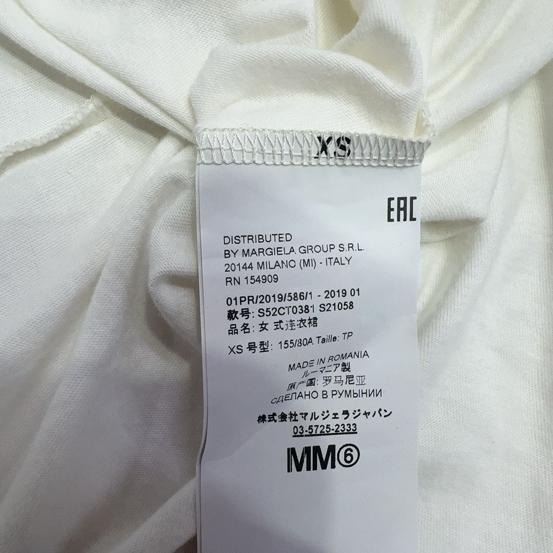 MM6 MM6 Maison Margiela Rainbow Graphic Long Sleeve Dress XS Size XS / US 0-2 / IT 36-38 - 4 Thumbnail