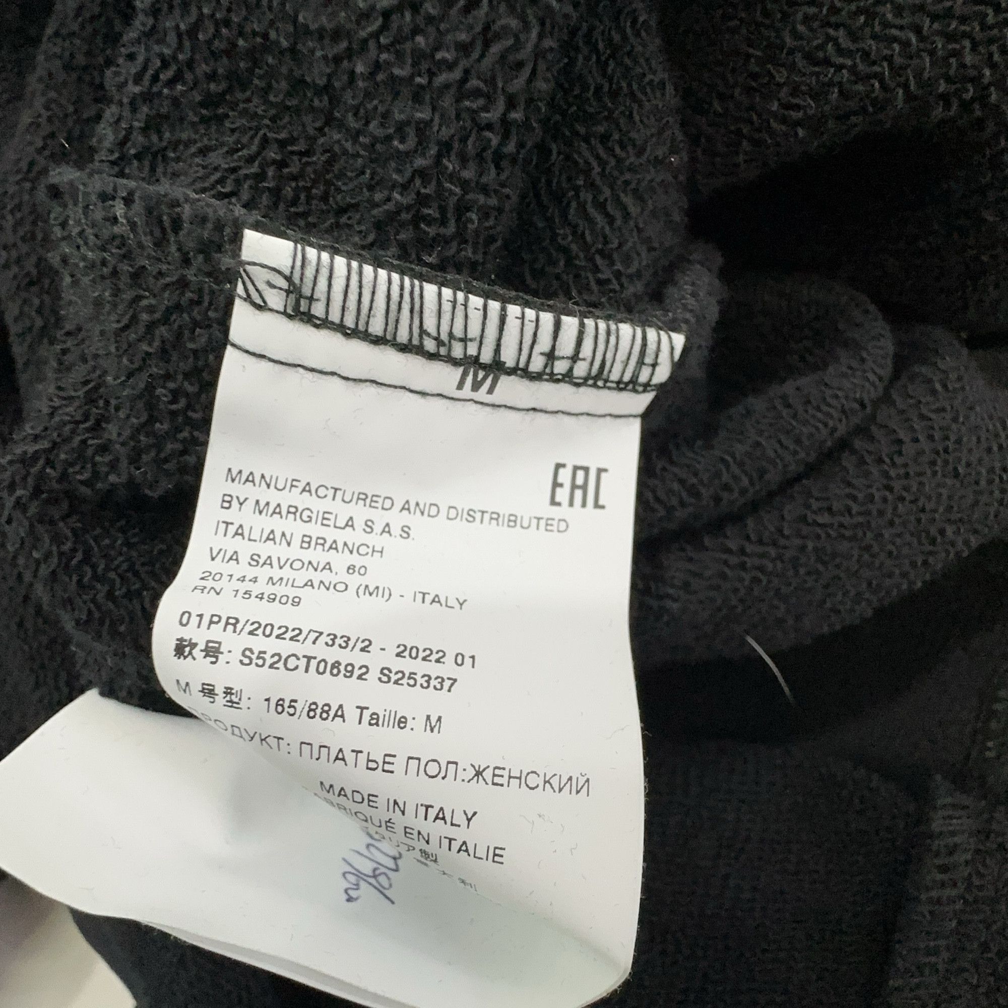 MM6 MM6 Maison Margiela Hoodie Dress Size M Size M / US 6-8 / IT 42-44 - 4 Thumbnail