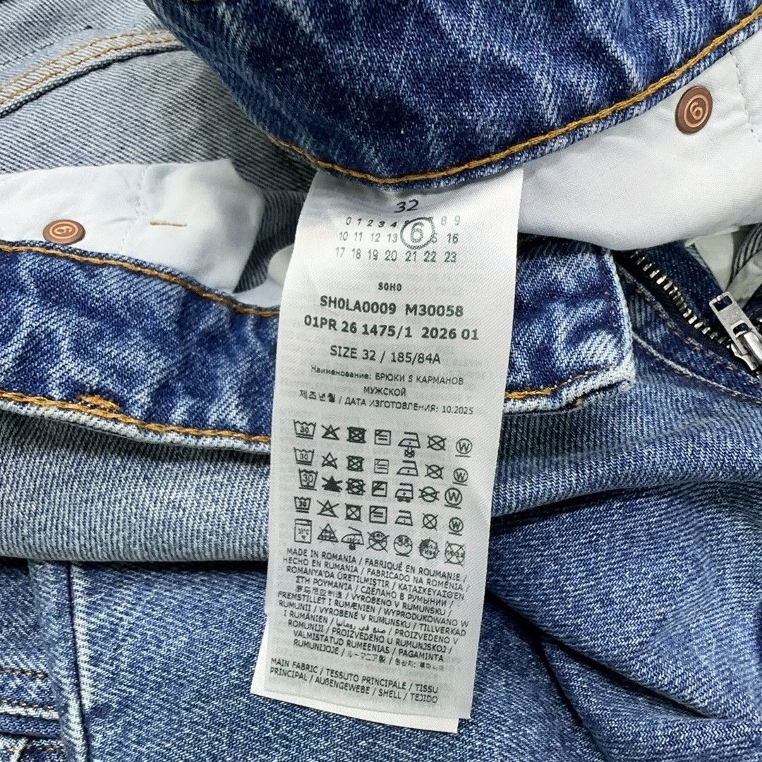 MM6 MM6 Maison Margiela Paneled Denim Jeans Size 32 Size US 32 / EU 48 - 4 Thumbnail