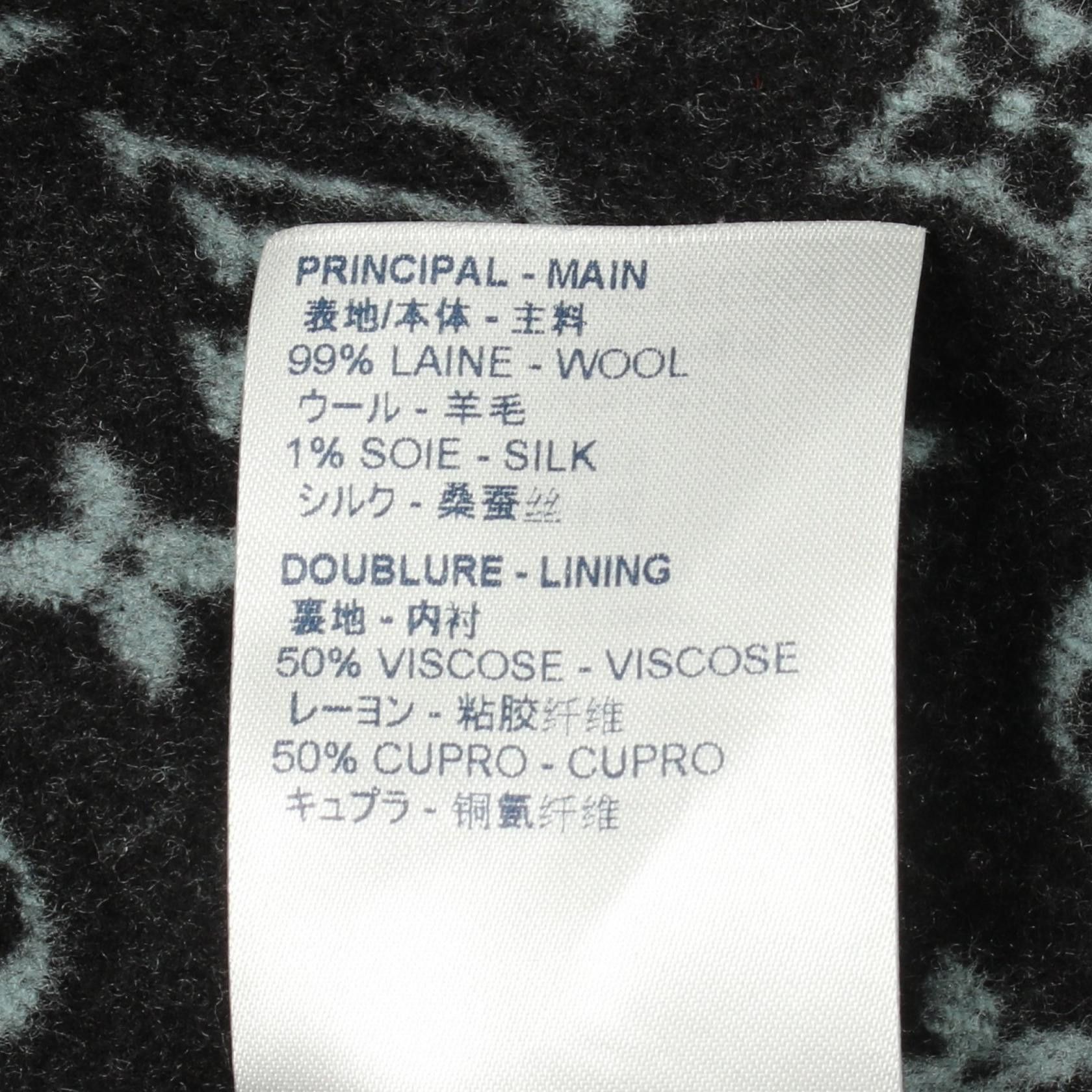 Louis Vuitton Louis Vuitton Louis Vuitton Monogram Wool Coat Textile Outerwear RW181WQWEFECO06 DUTY FREE for USA Size ONE SIZE - 5 Thumbnail
