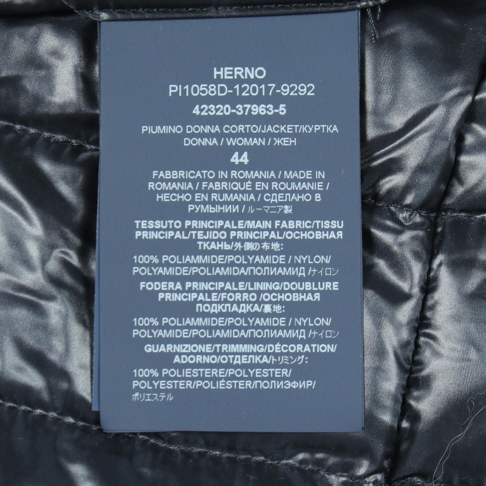 Other Other Herno Nylon Down Jacket Textile Outerwear DUTY FREE for USA Size ONE SIZE - 5 Thumbnail