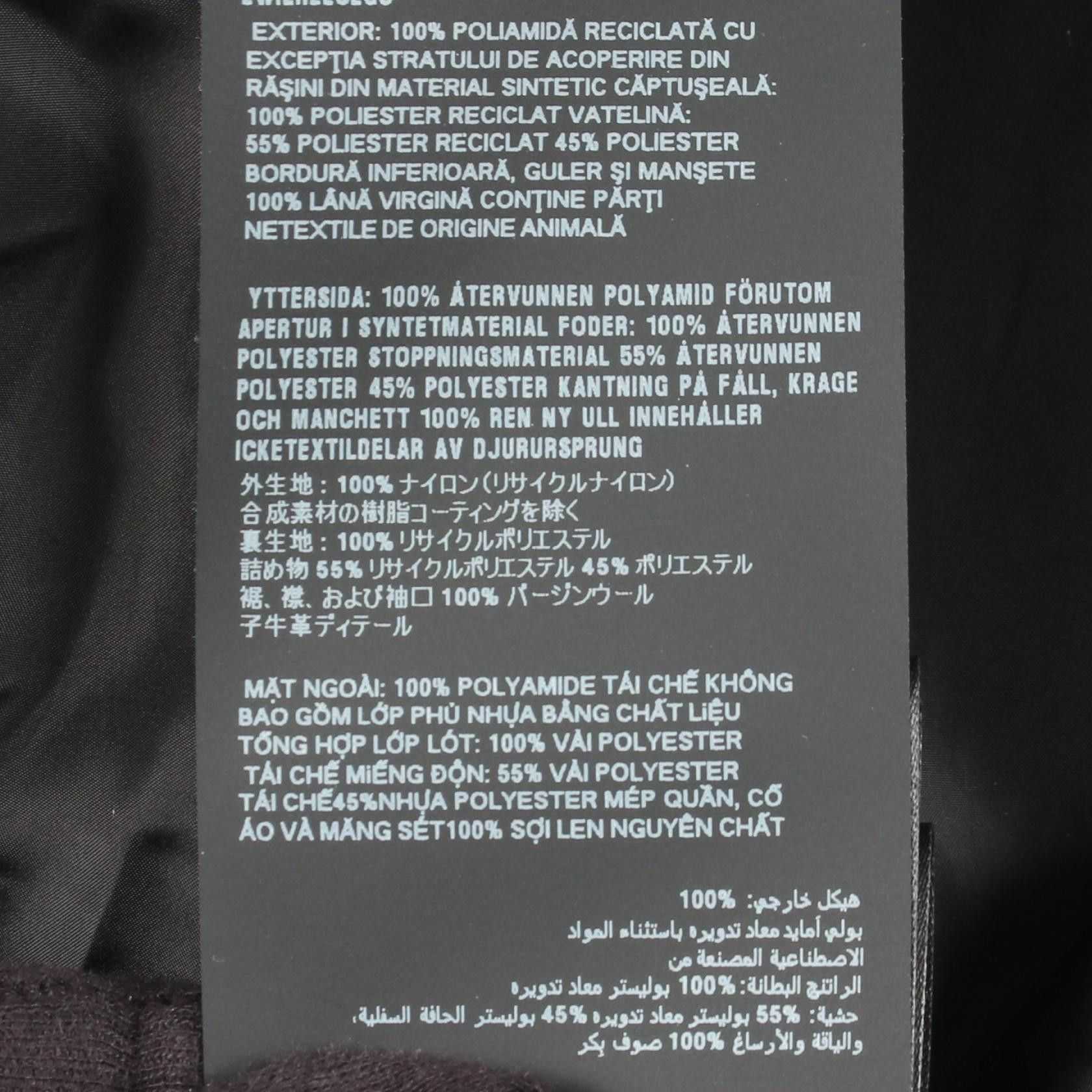 Prada Prada Prada Re-Nylon Jacket Textile Outerwear SGA038 DUTY FREE for USA Size ONE SIZE - 5 Thumbnail